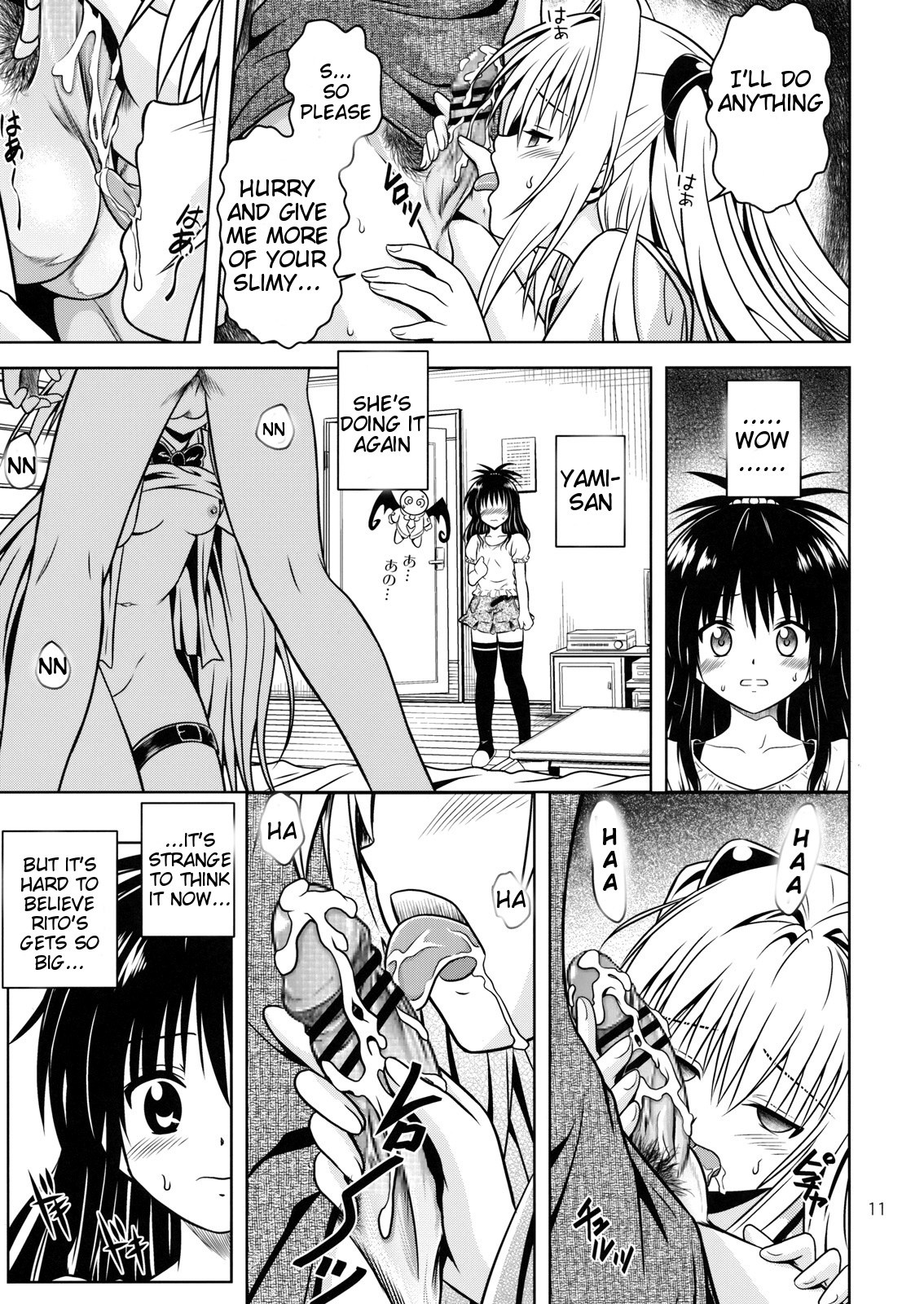Anoko-tachi ga Taihen na Koto ni Nattemasu 4 hentai manga picture 10