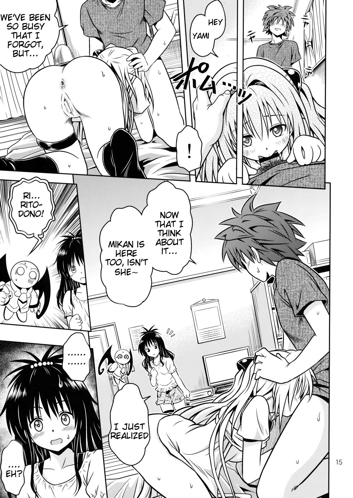 Anoko-tachi ga Taihen na Koto ni Nattemasu 4 hentai manga picture 14