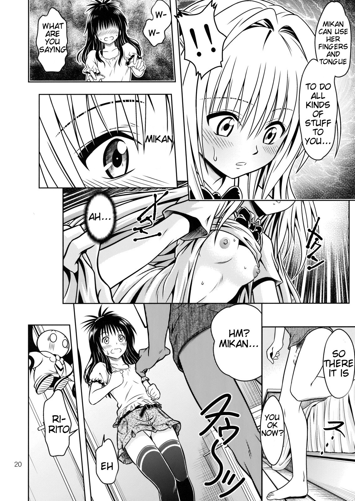 Anoko-tachi ga Taihen na Koto ni Nattemasu 4 hentai manga picture 19