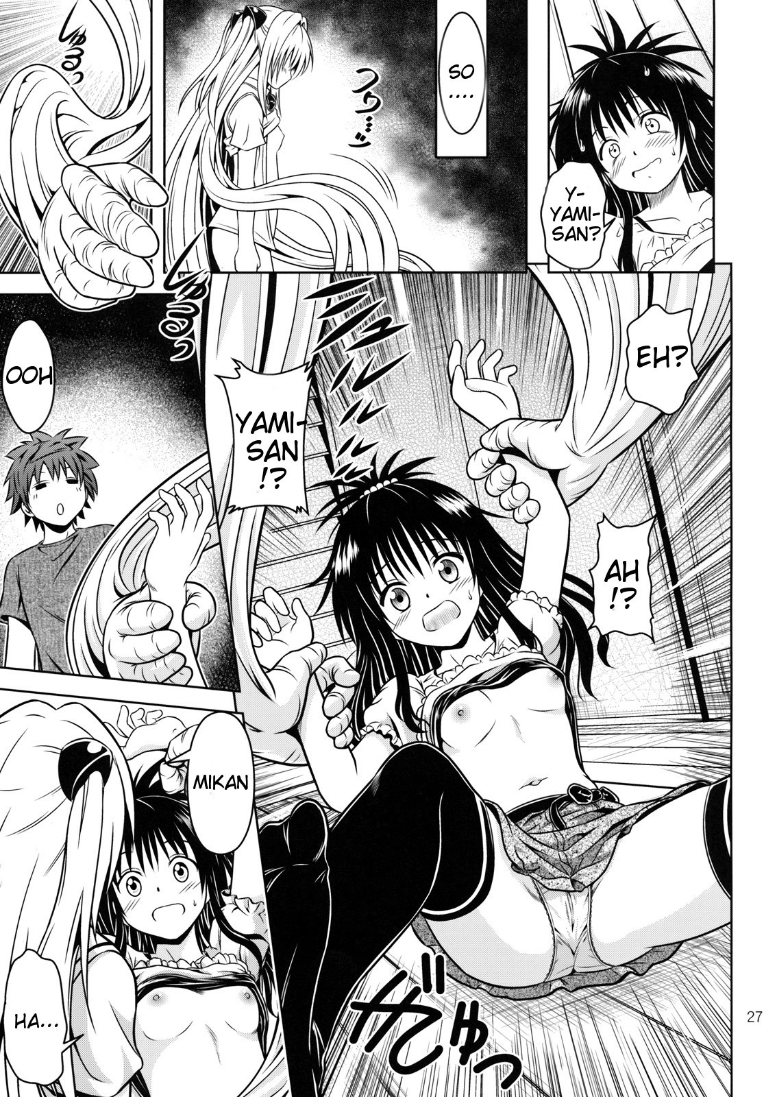 Anoko-tachi ga Taihen na Koto ni Nattemasu 4 hentai manga picture 26