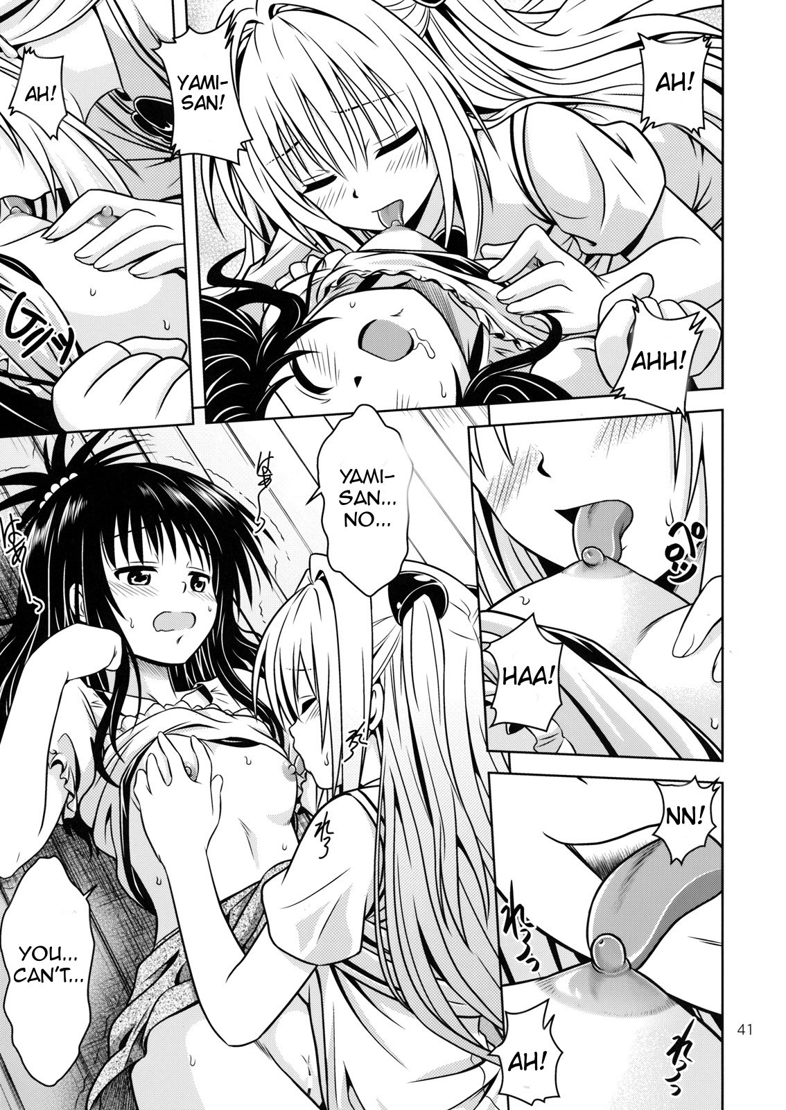 Anoko-tachi ga Taihen na Koto ni Nattemasu 4 hentai manga picture 40