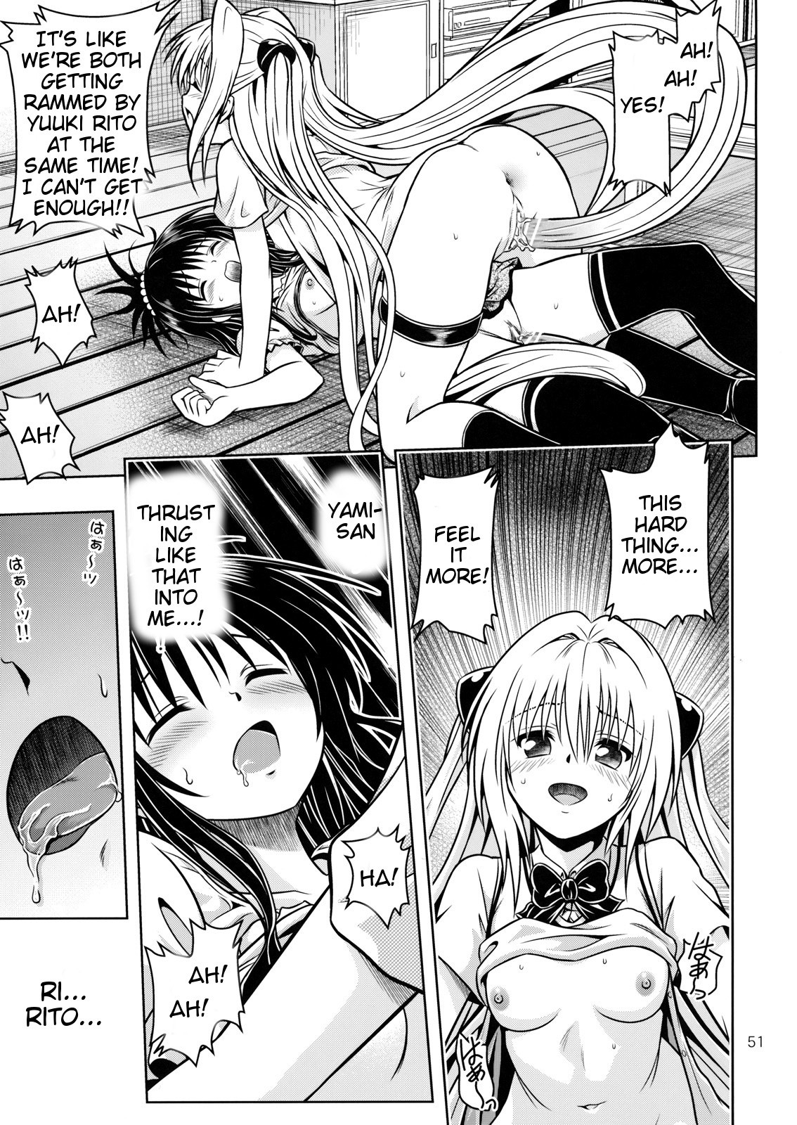 Anoko-tachi ga Taihen na Koto ni Nattemasu 4 hentai manga picture 50