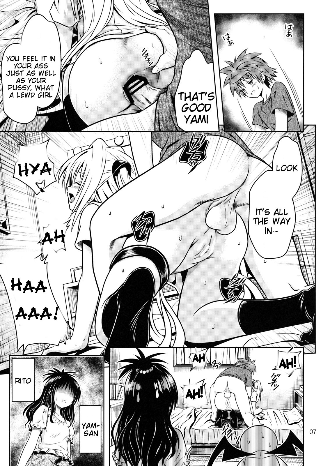 Anoko-tachi ga Taihen na Koto ni Nattemasu 4 hentai manga picture 6