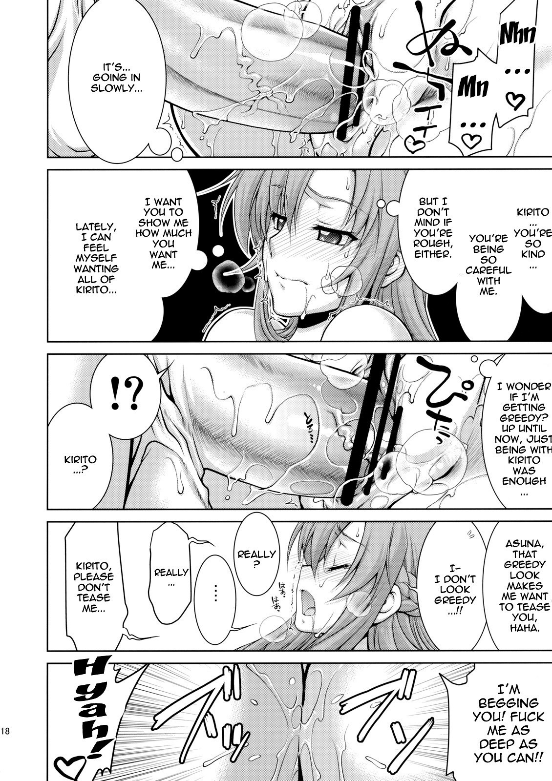 ASUNAsan NO EROHON hentai manga picture 15