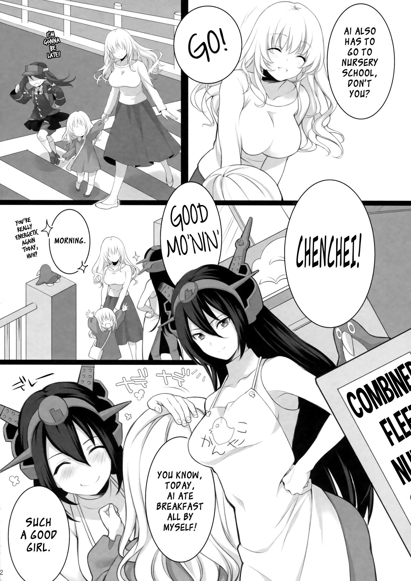 Atago, Mama ni Narima~su! hentai manga picture 11