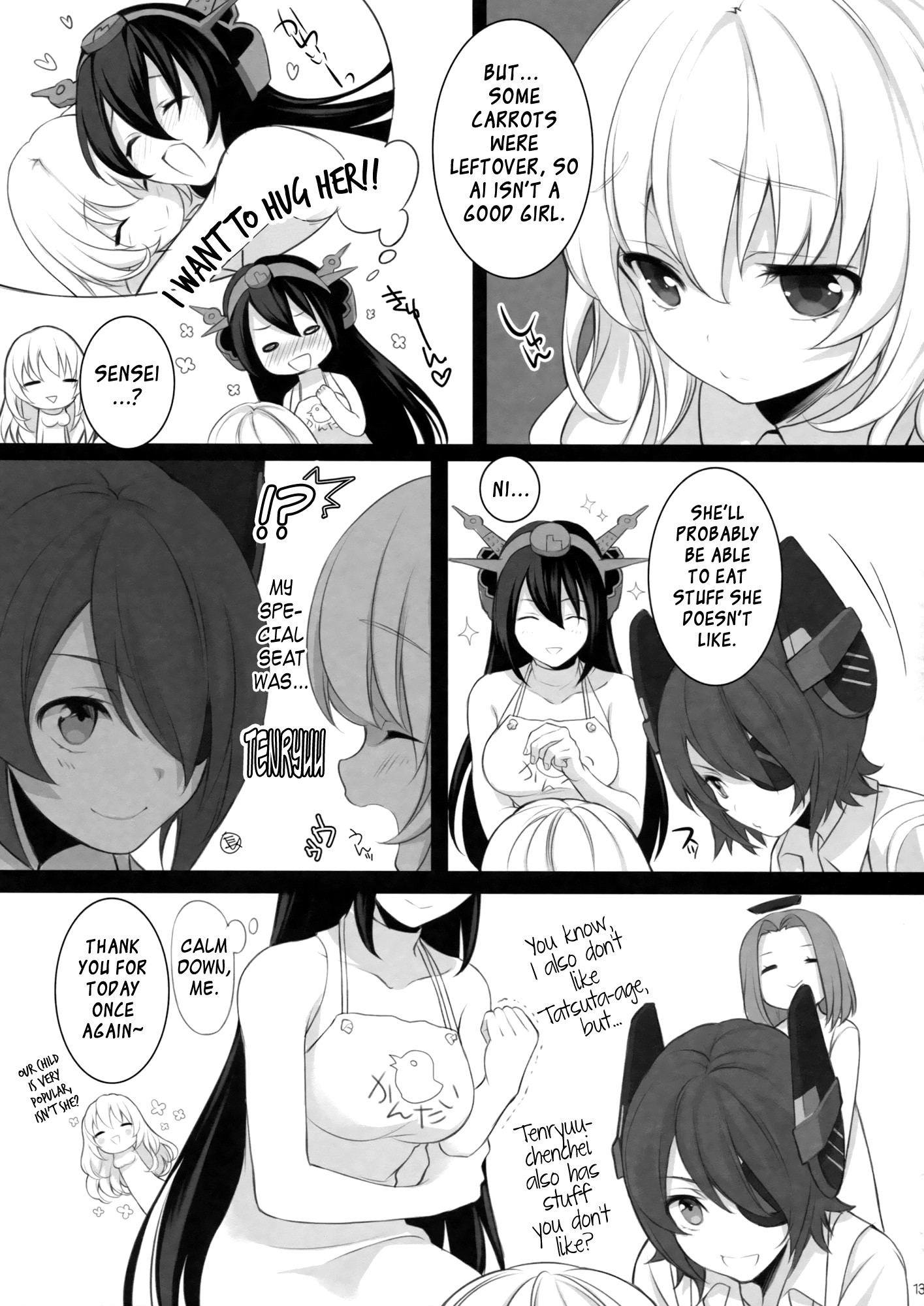 Atago, Mama ni Narima~su! hentai manga picture 12