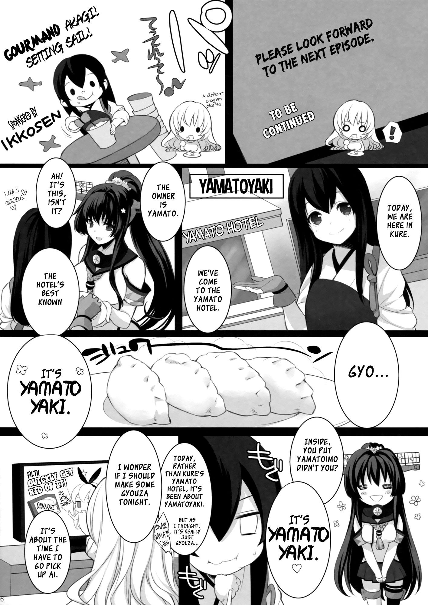 Atago, Mama ni Narima~su! hentai manga picture 15