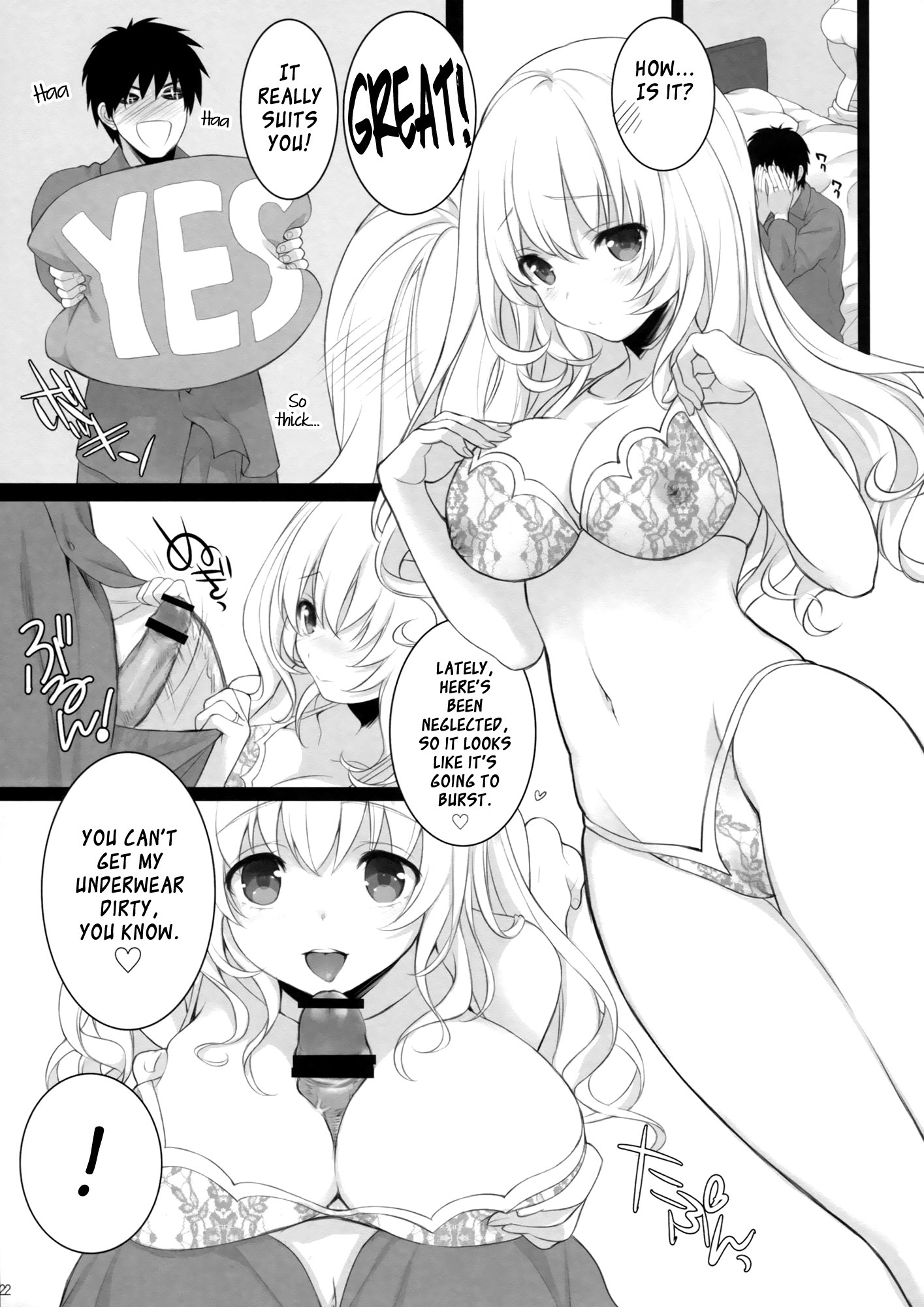 Atago, Mama ni Narima~su! hentai manga picture 21