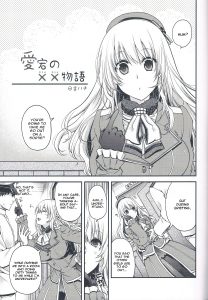 Atago no Chome hentai manga picture 1