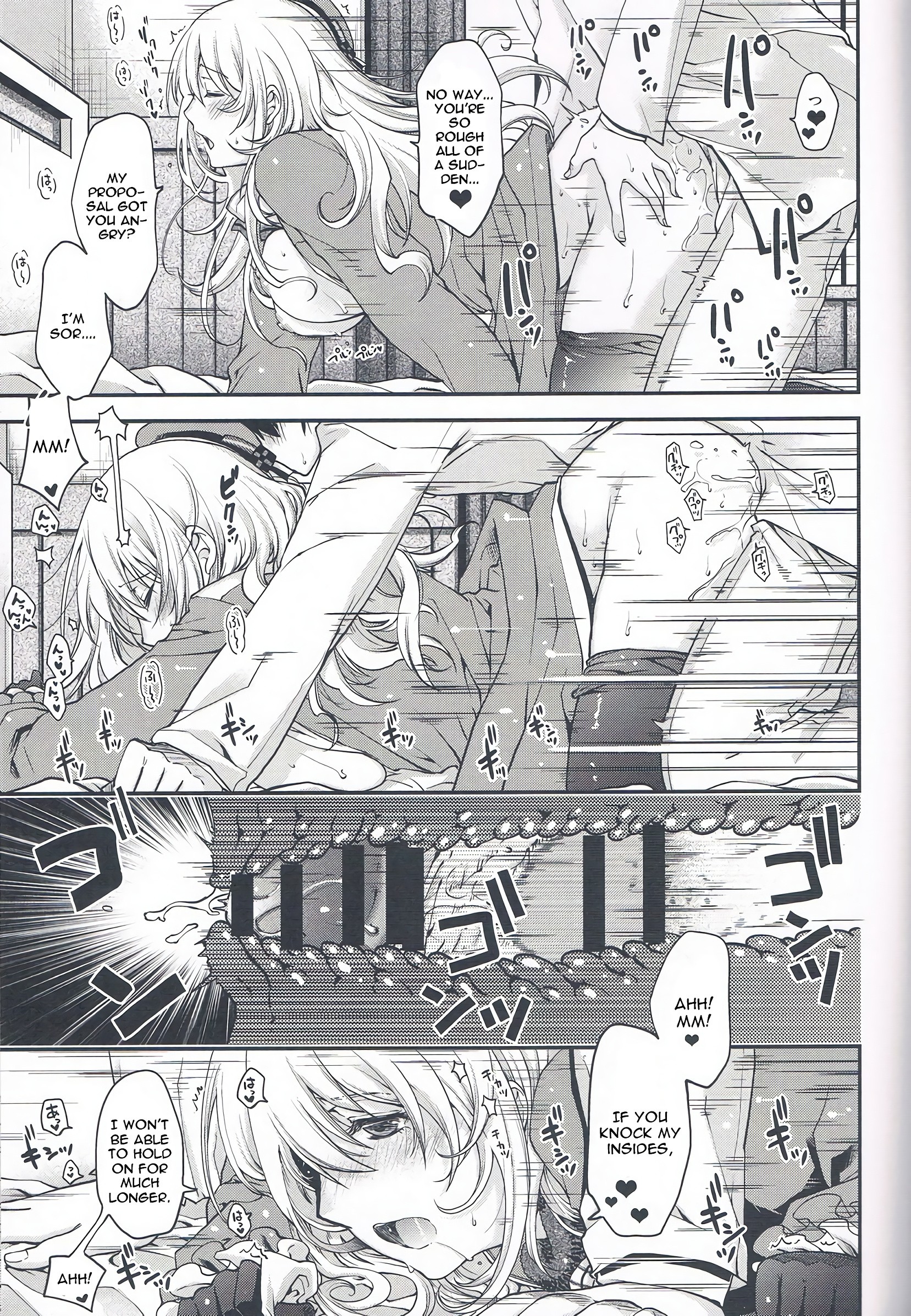 Atago no Chome hentai manga picture 11