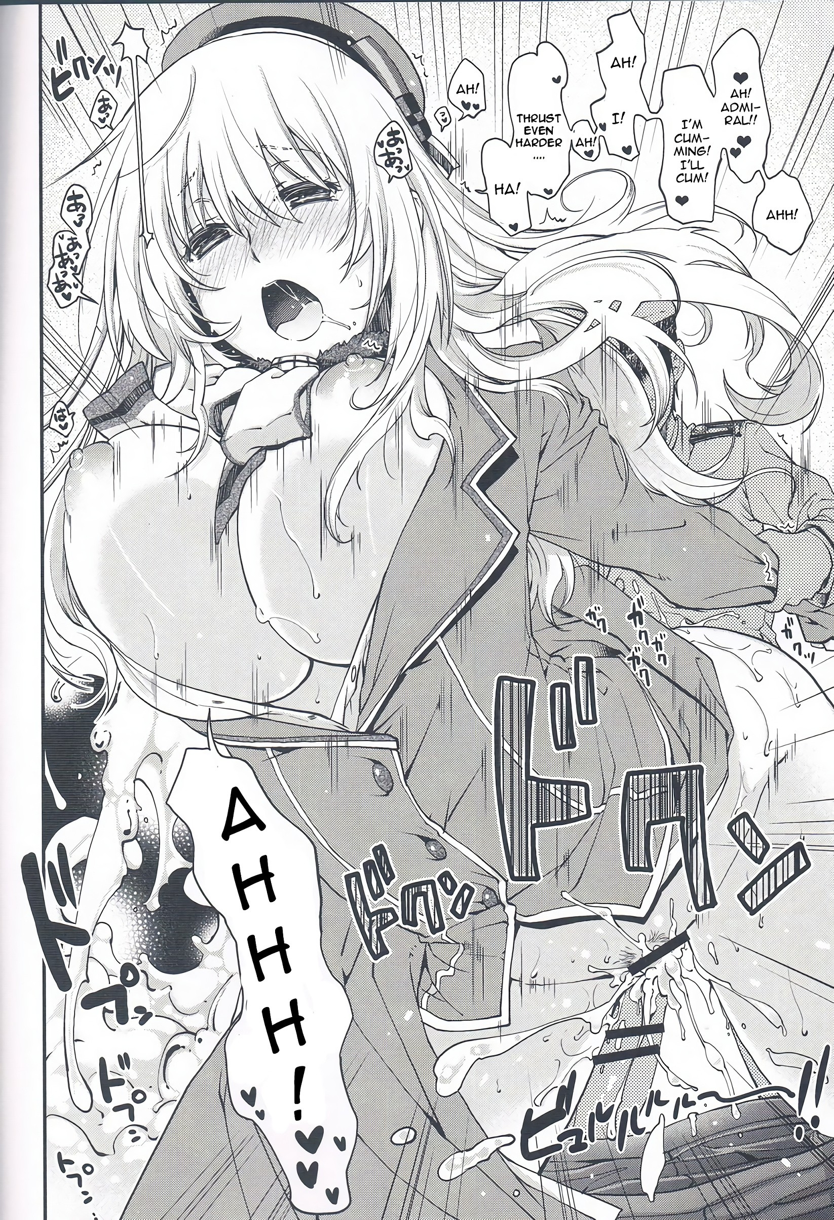 Atago no Chome hentai manga picture 14