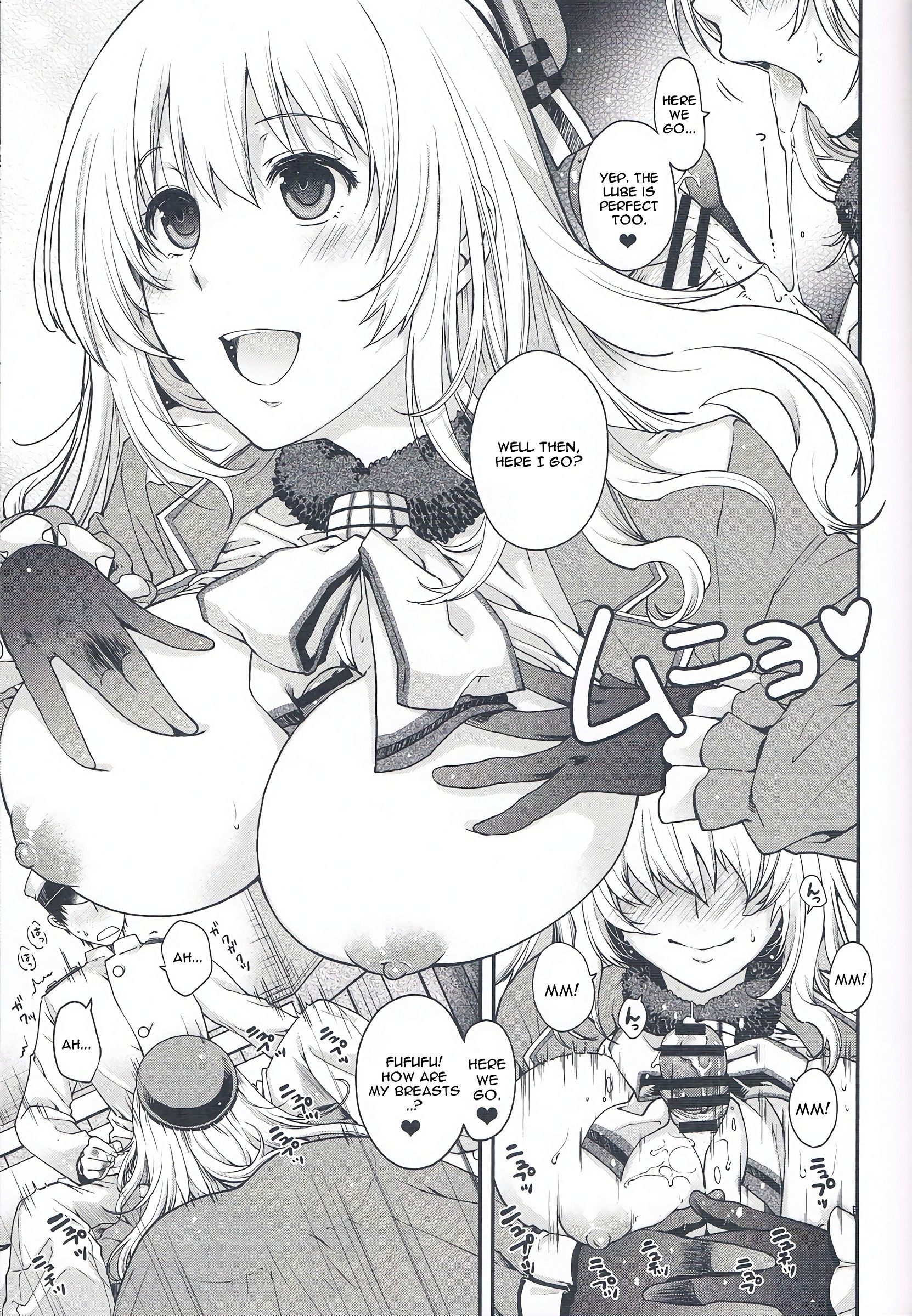 Atago no Chome hentai manga picture 5