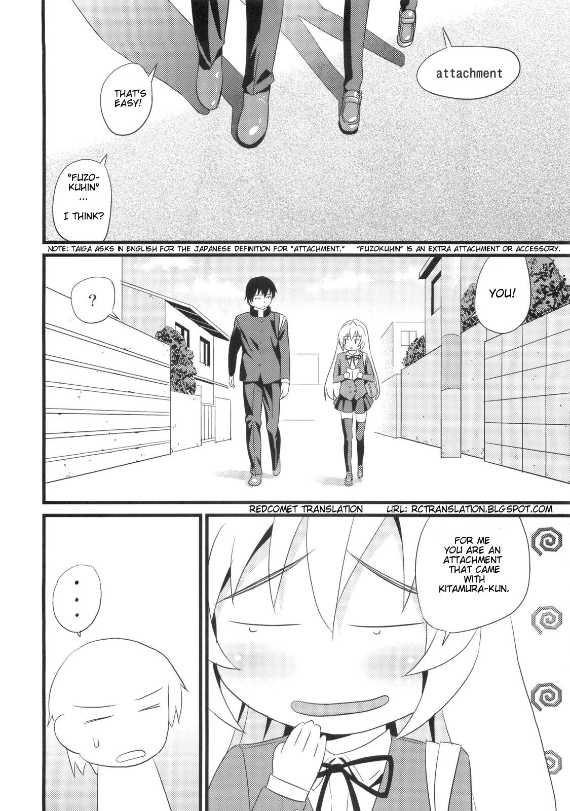 ATTACHMENT hentai manga picture 2