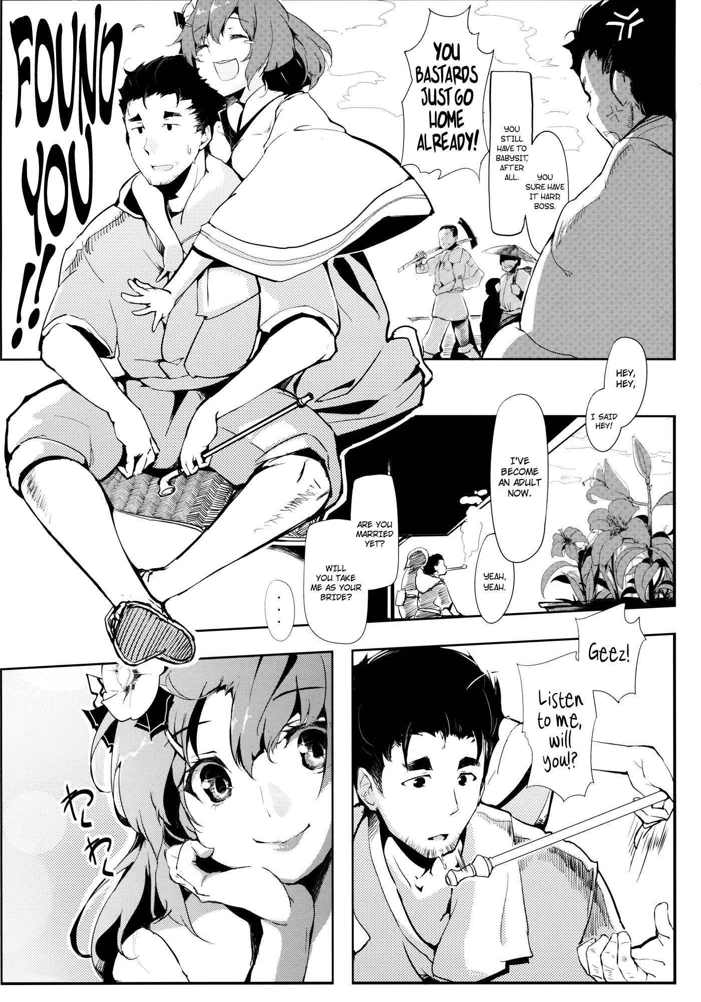 Bamboo Flowers hentai manga picture 16