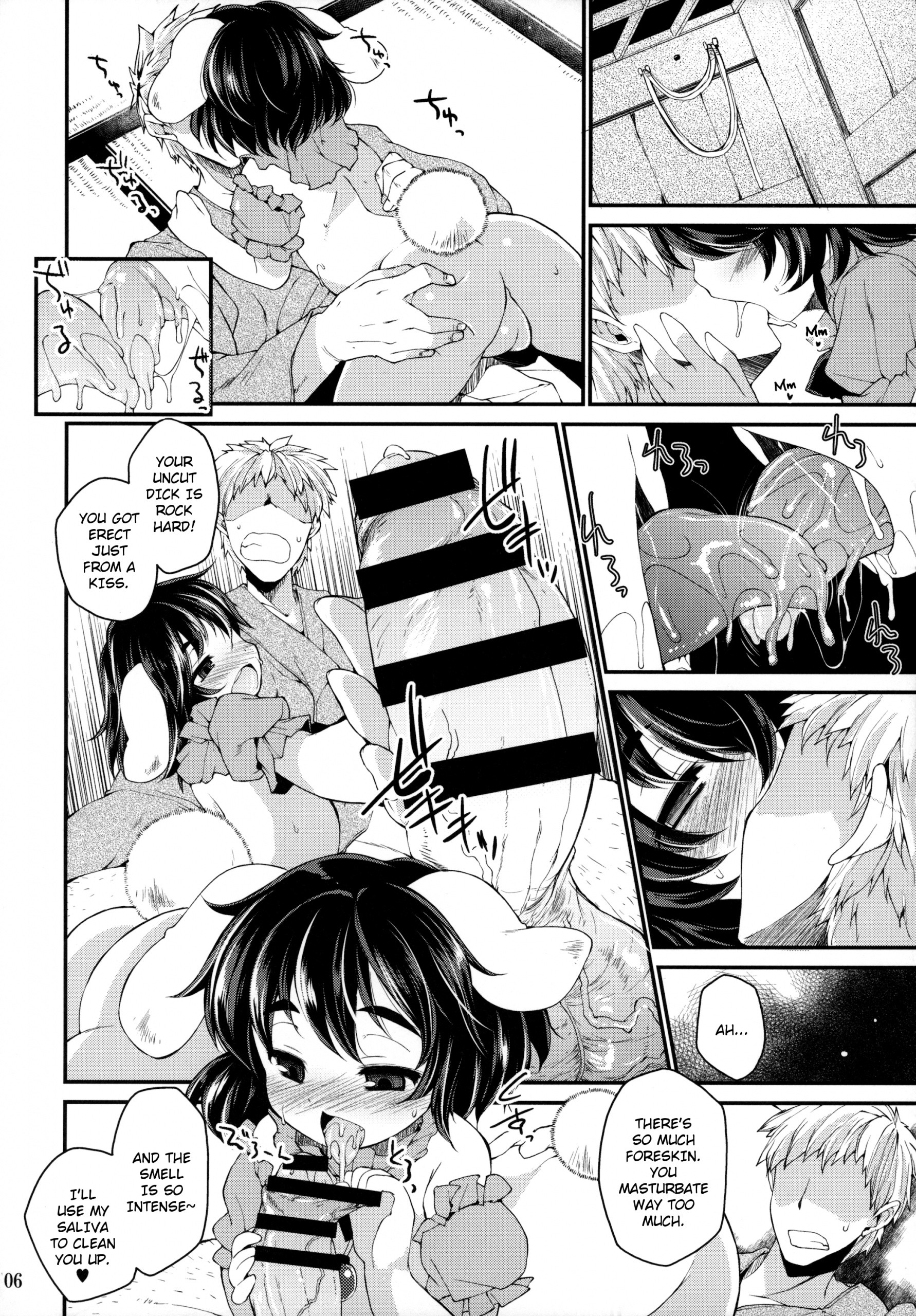 Big Rabbit, Little Rabbit hentai manga picture 5