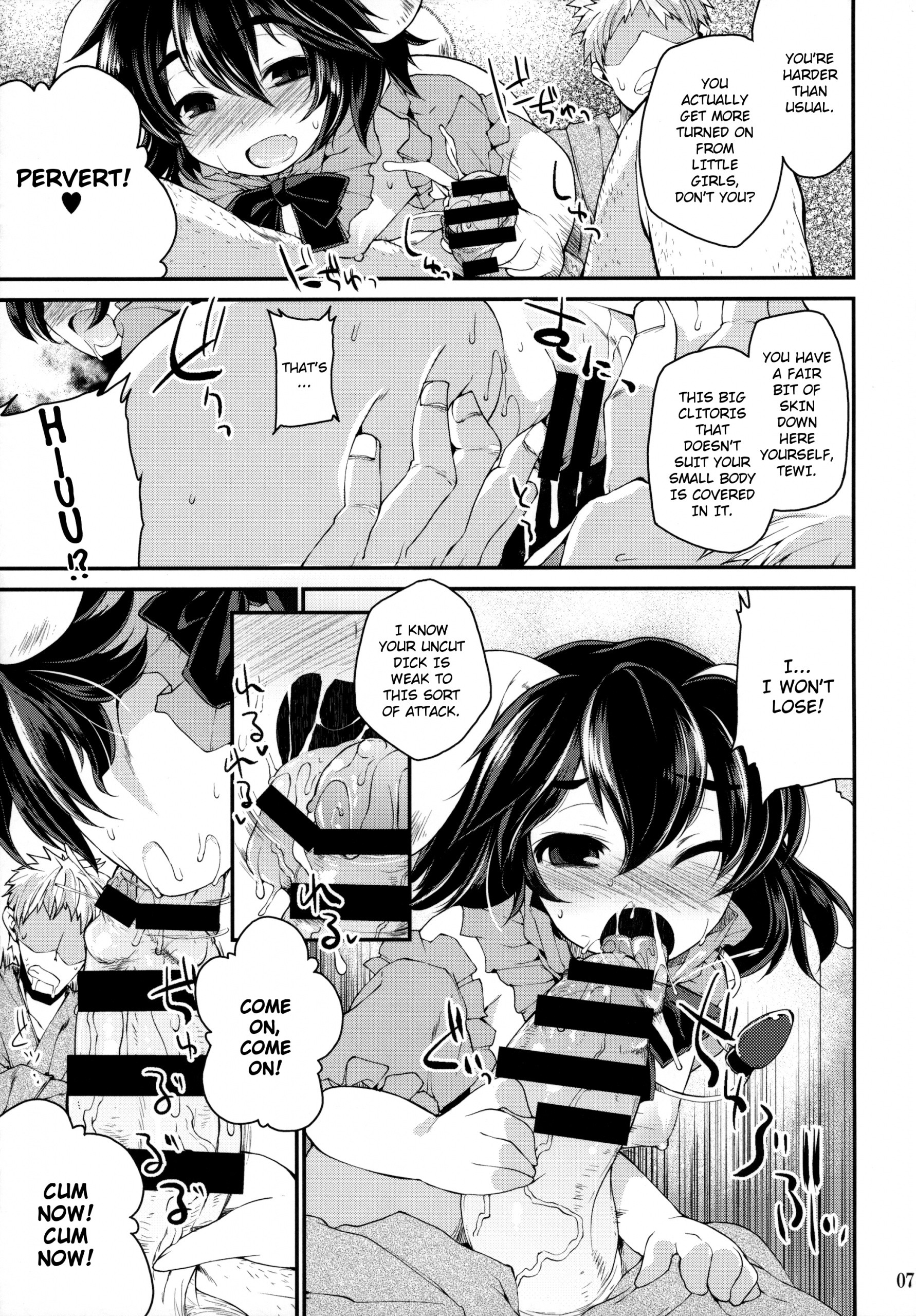 Big Rabbit, Little Rabbit hentai manga picture 6