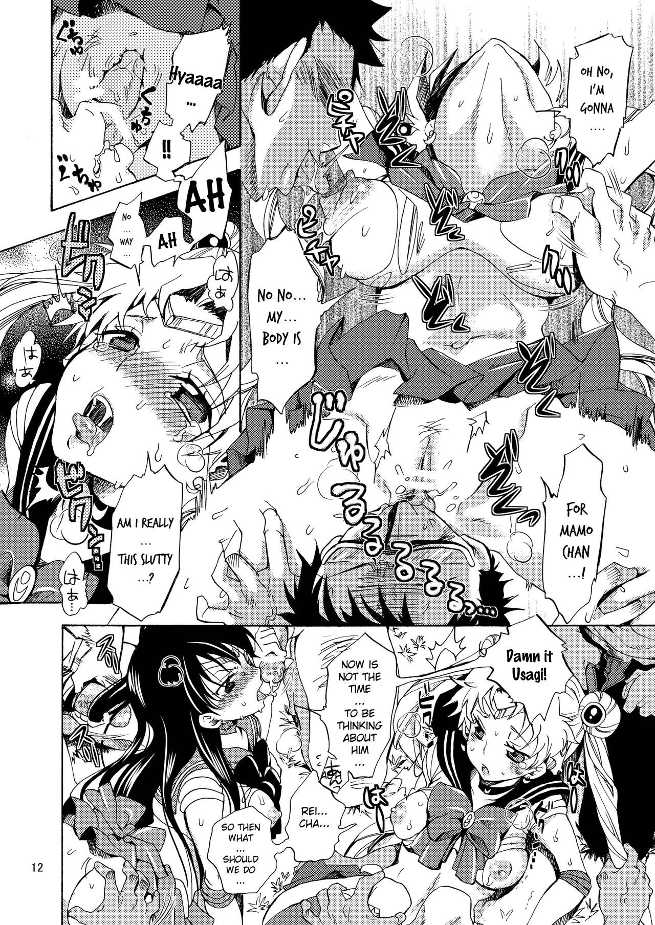 Bishoujo Senshi ni Oshioki! hentai manga picture 11