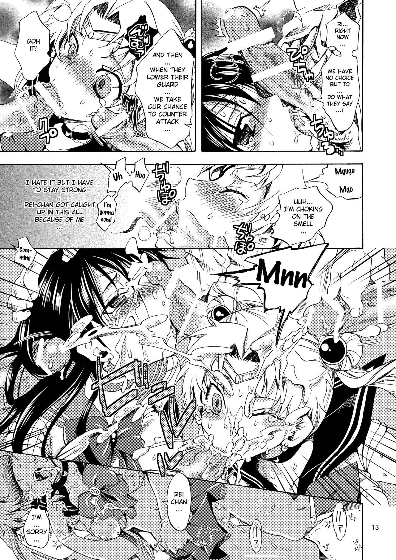 Bishoujo Senshi ni Oshioki! hentai manga picture 12