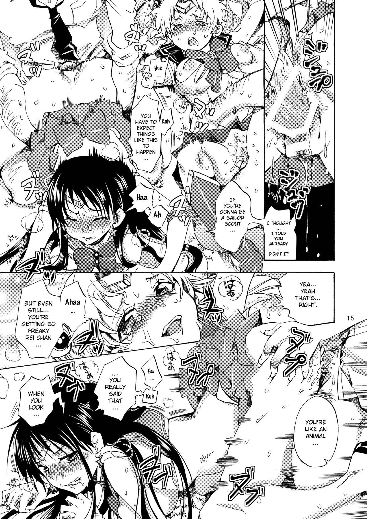 Bishoujo Senshi ni Oshioki! hentai manga picture 14