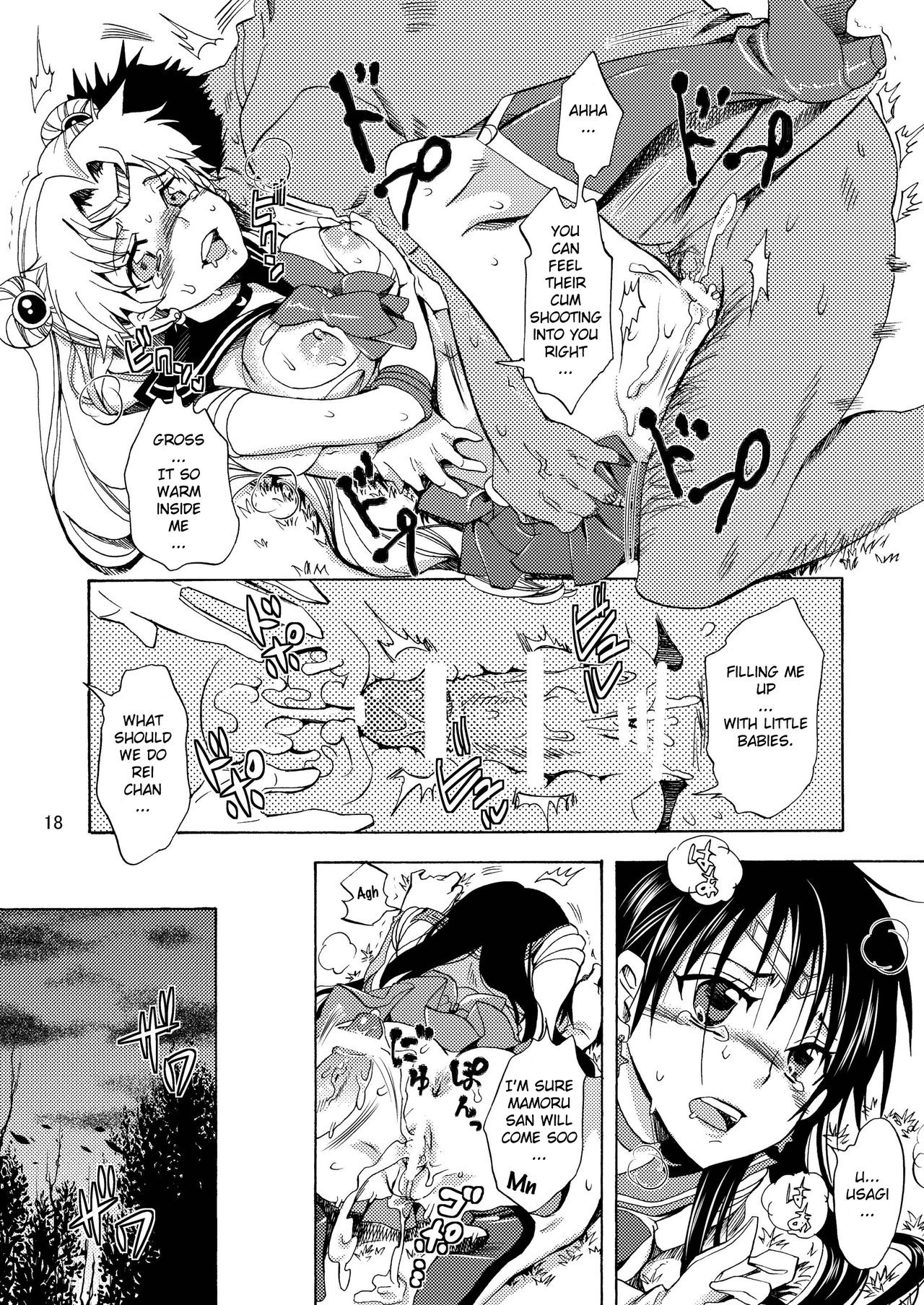 Bishoujo Senshi ni Oshioki! hentai manga picture 17