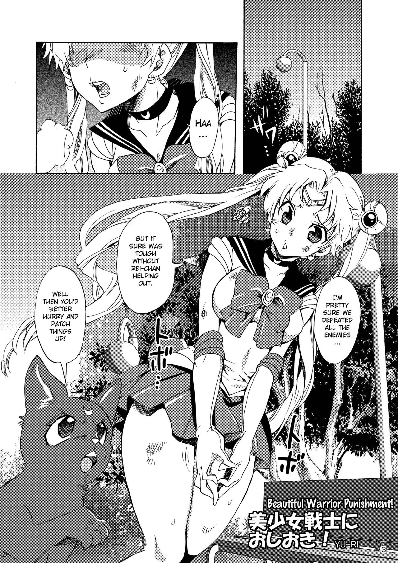 Bishoujo Senshi ni Oshioki! hentai manga picture 2