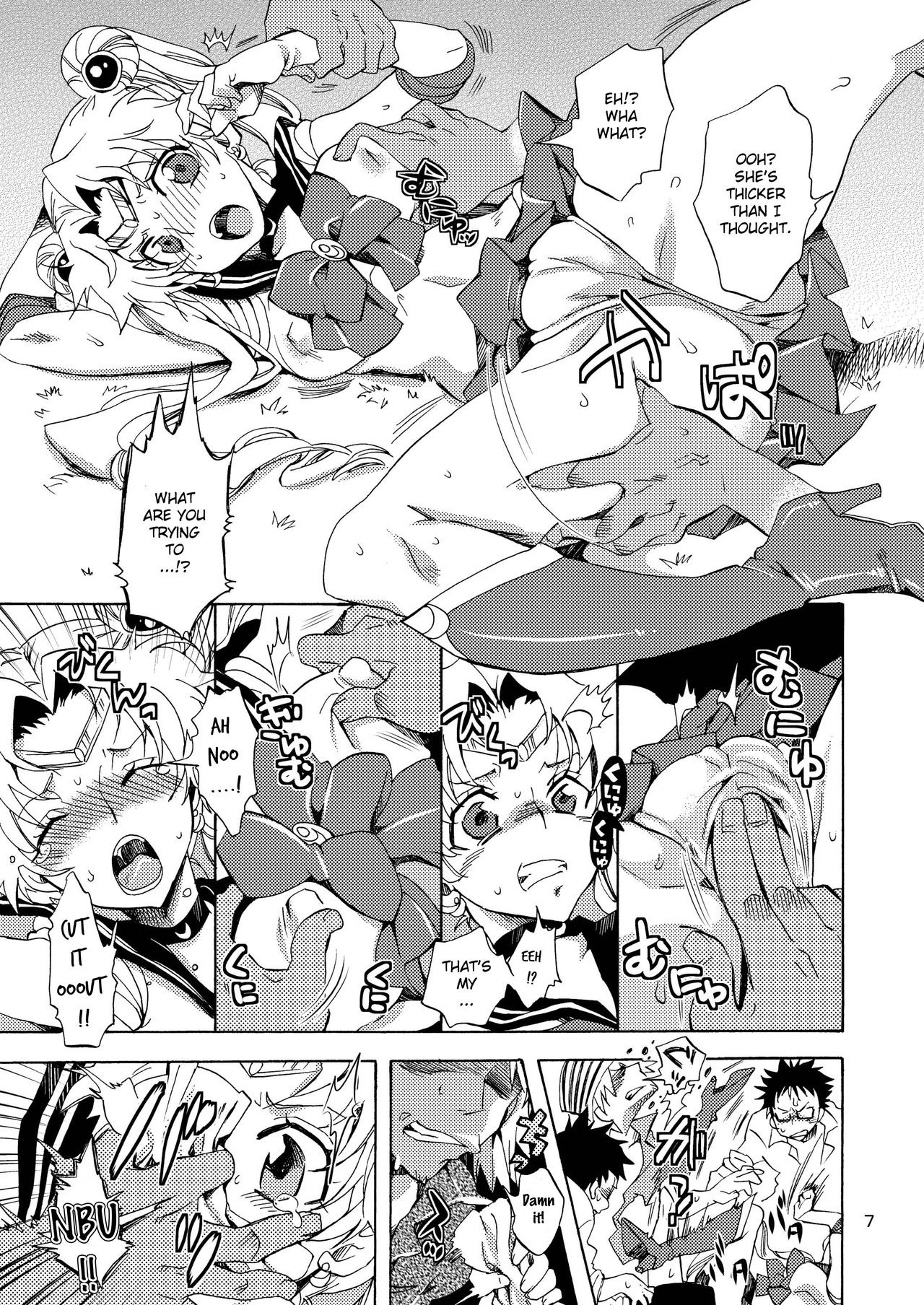 Bishoujo Senshi ni Oshioki! hentai manga picture 6