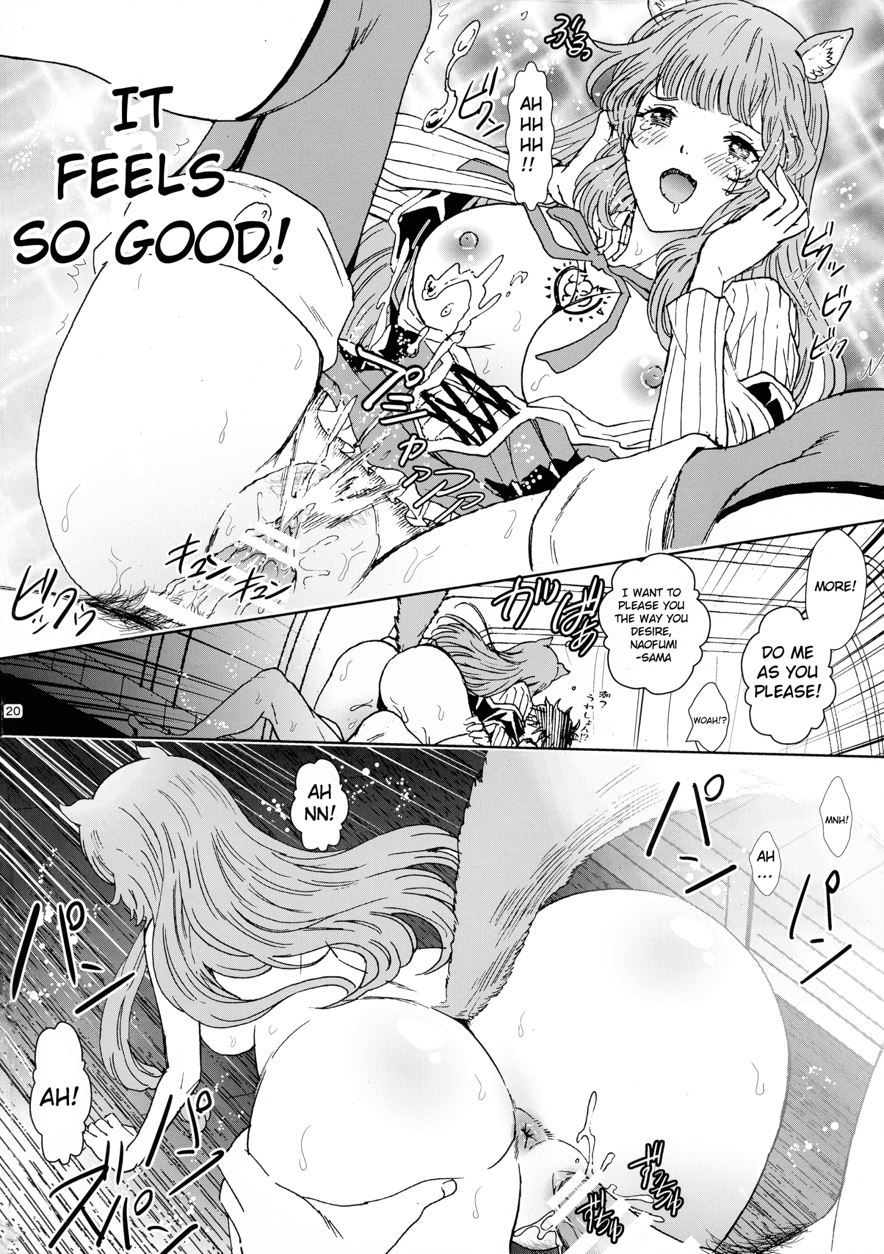 Bunbuku Raphta hentai manga picture 19