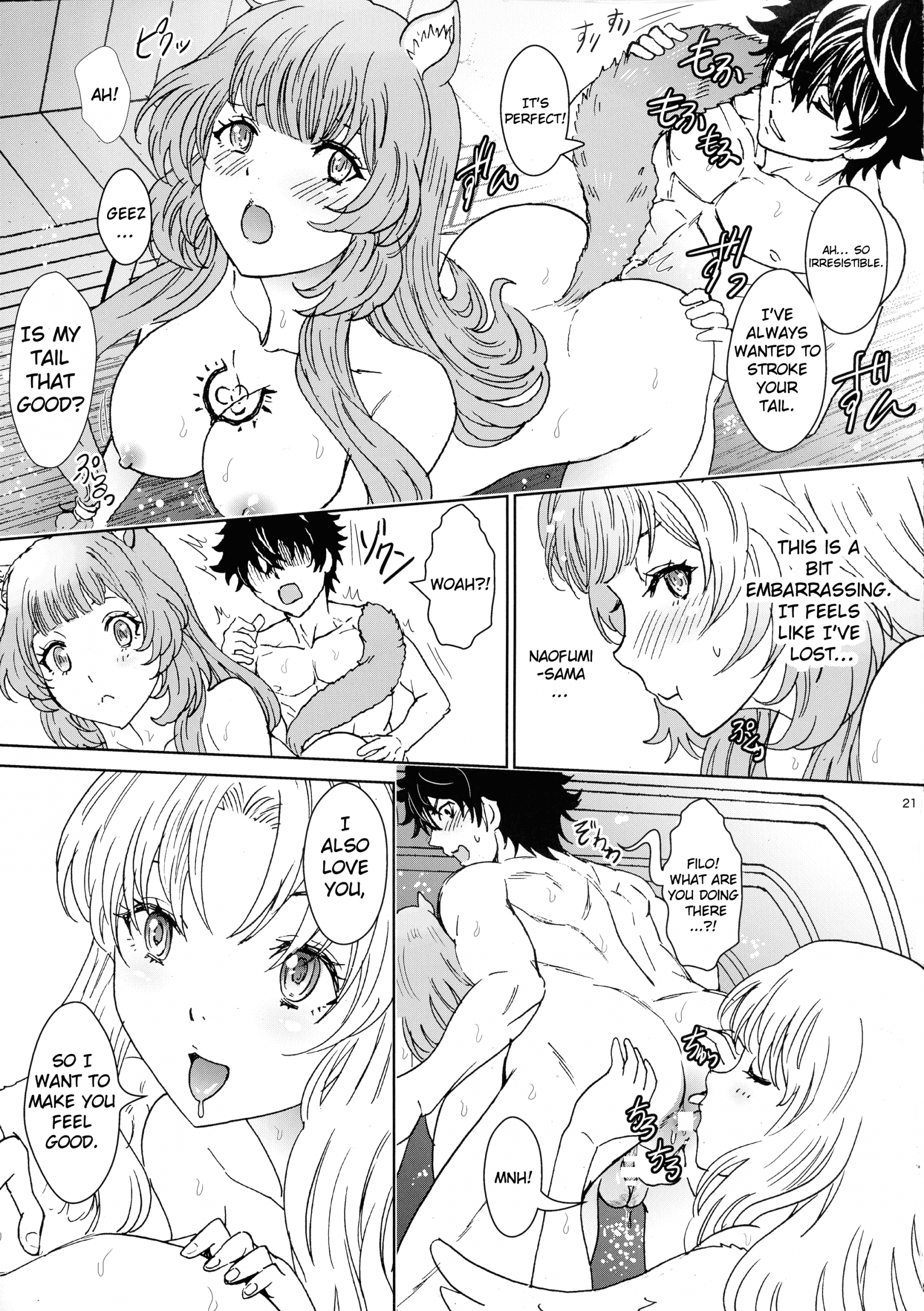 Bunbuku Raphta hentai manga picture 20