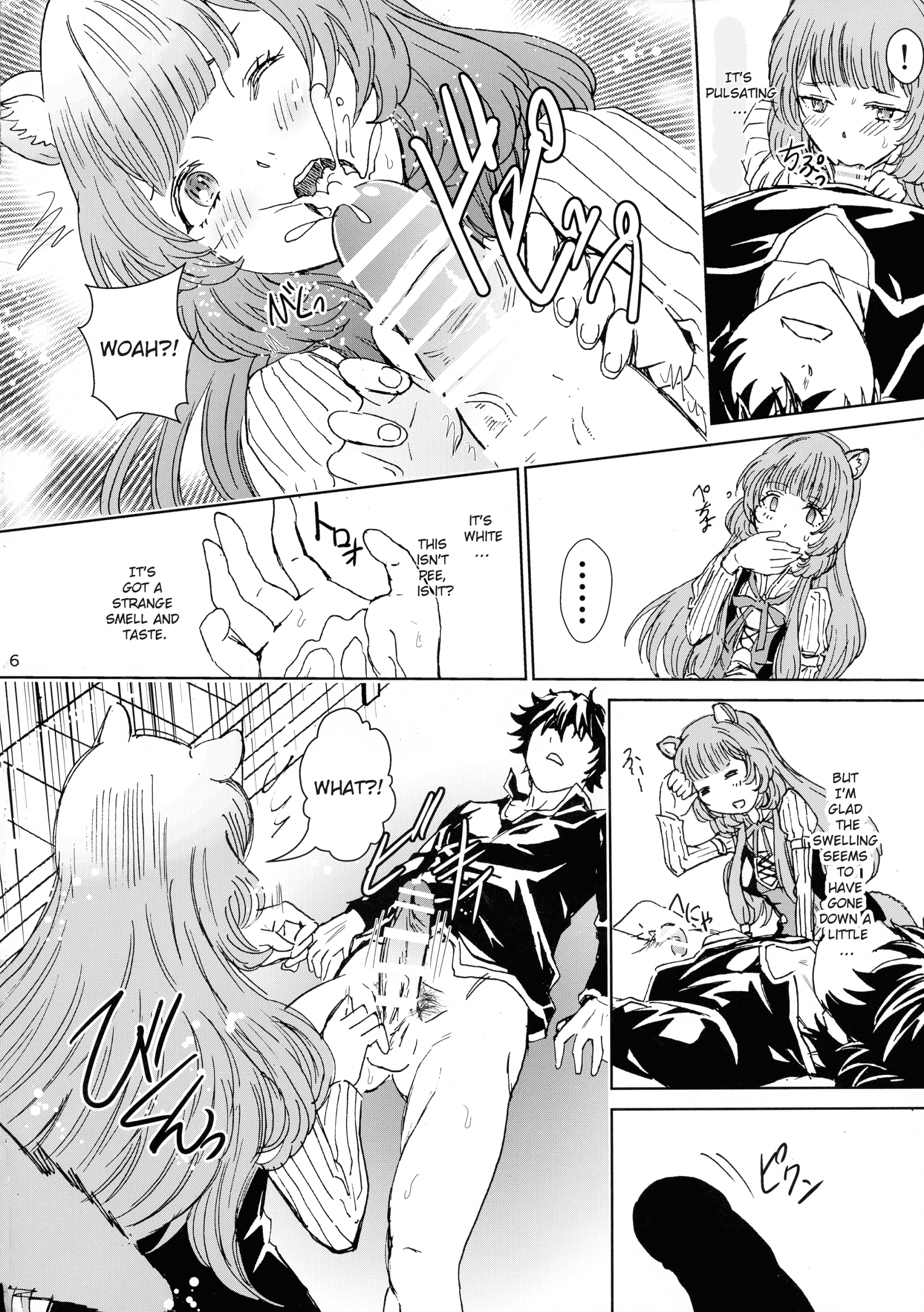 Bunbuku Raphta hentai manga picture 5