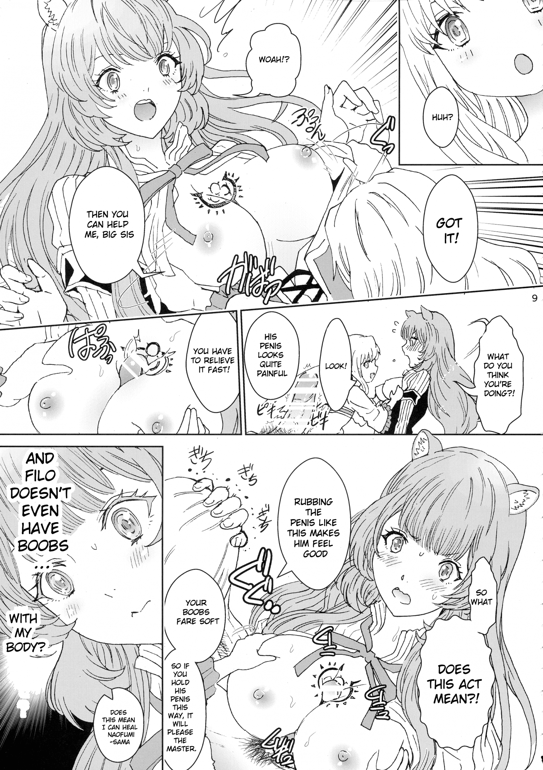 Bunbuku Raphta hentai manga picture 8
