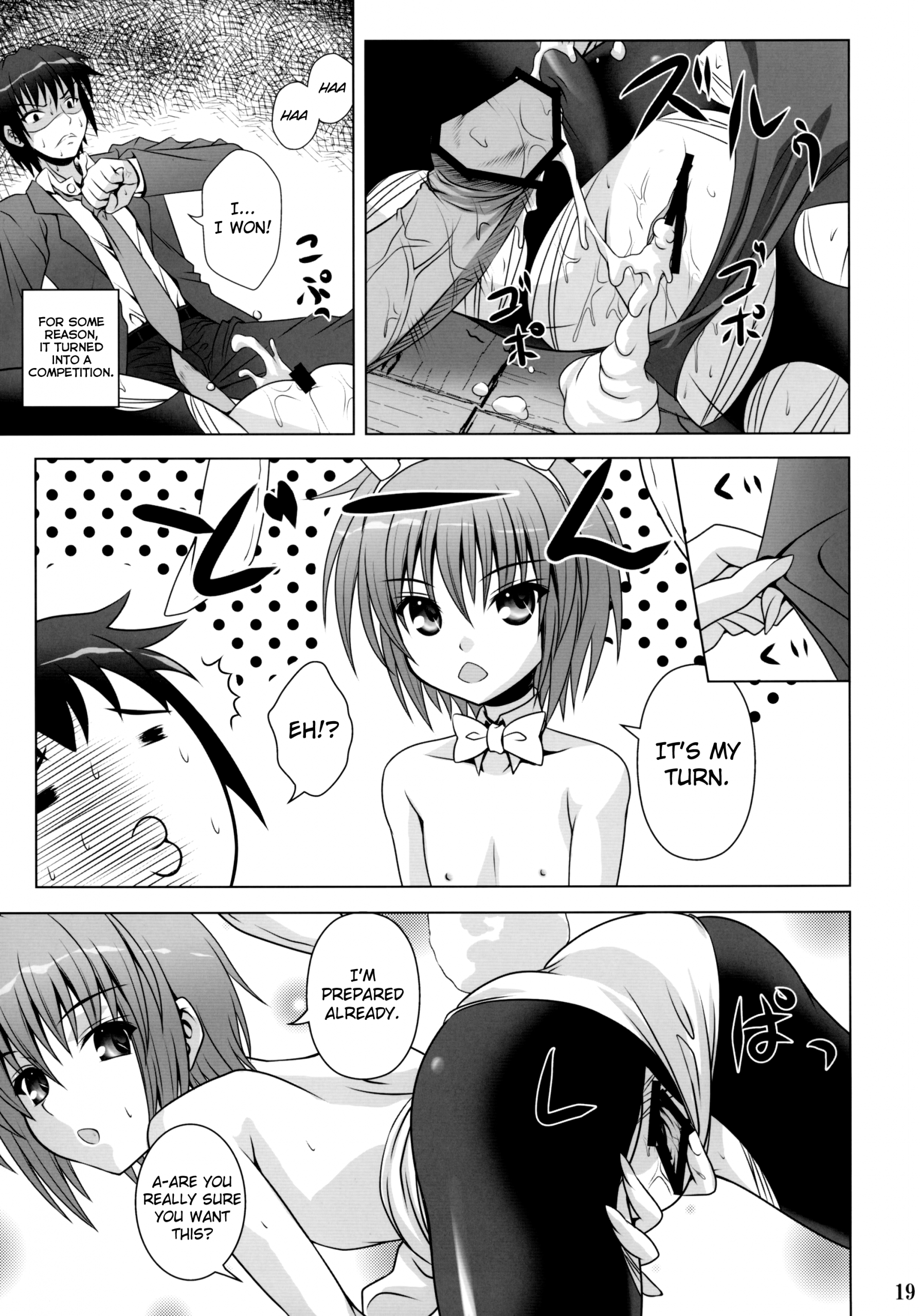 Bunny Blue hentai manga picture 17