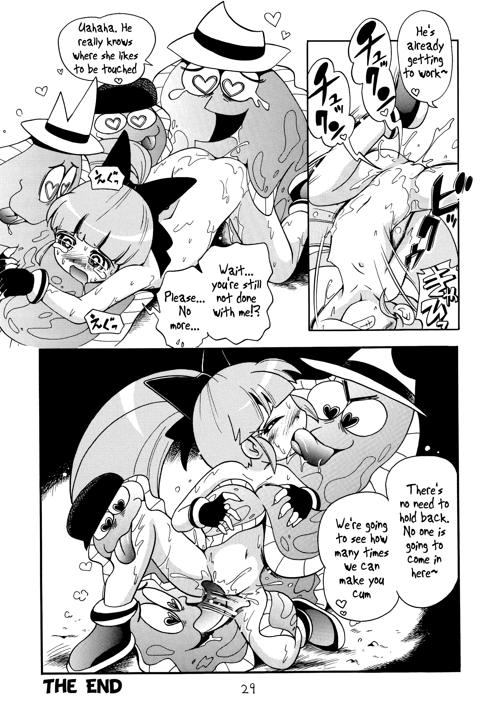 Chemical Z Onnanoko hentai manga picture 28