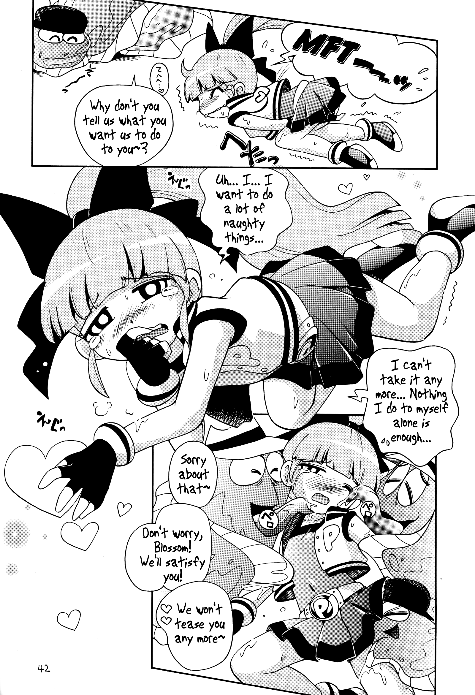 Chemical Z Onnanoko hentai manga picture 41
