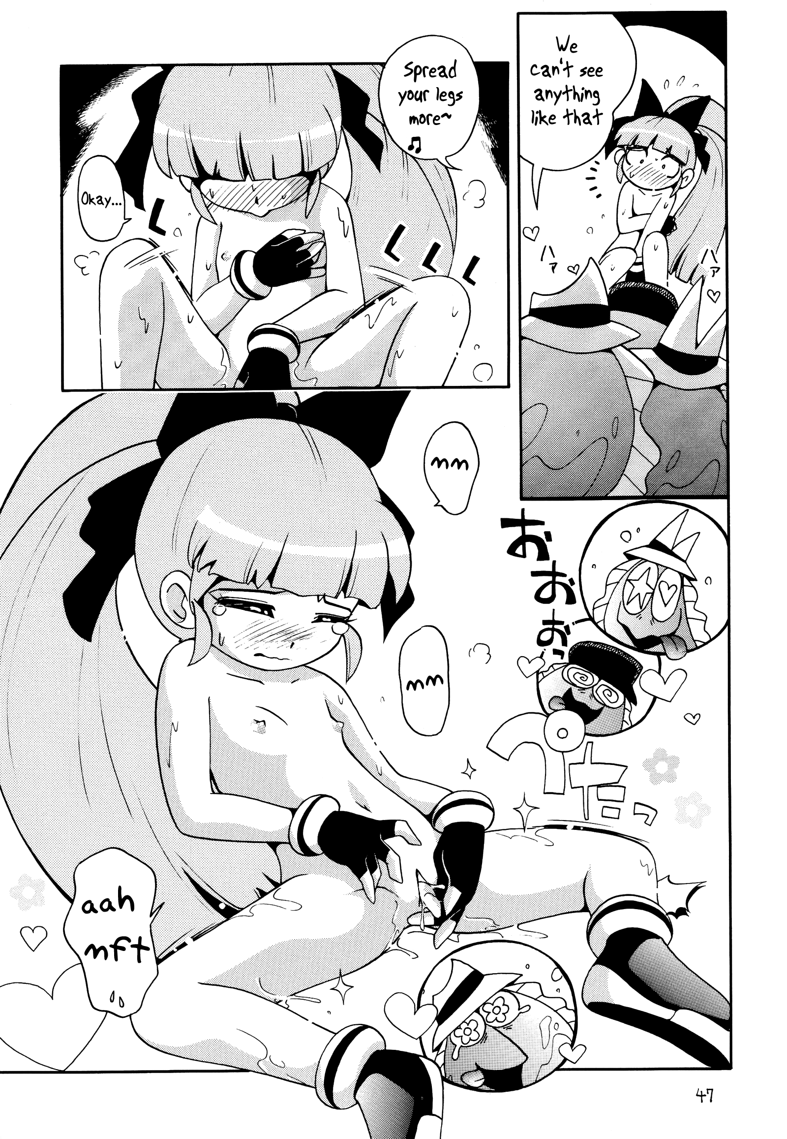 Chemical Z Onnanoko hentai manga picture 46