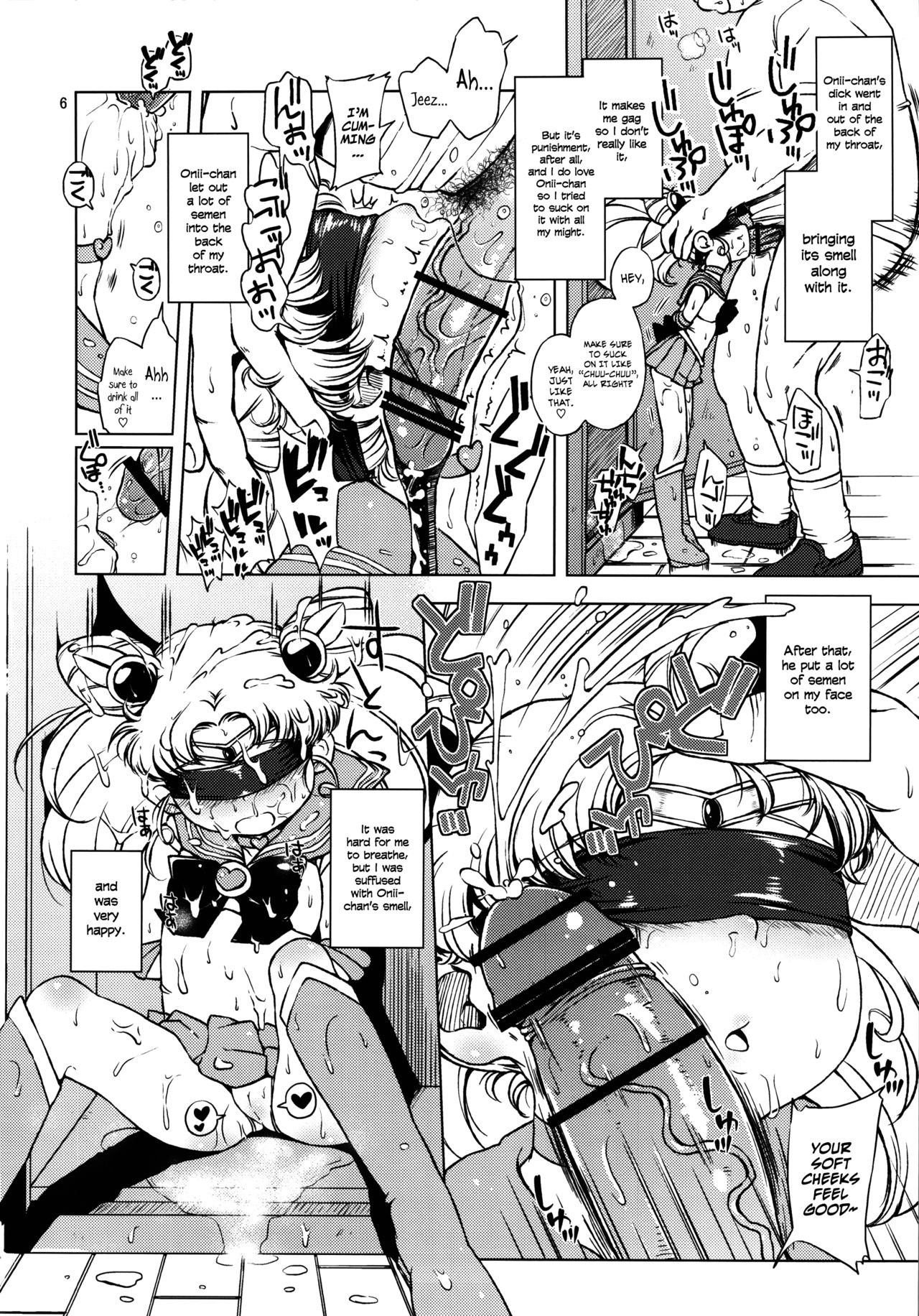 Chibiusa no Himitsu Diary hentai manga picture 3