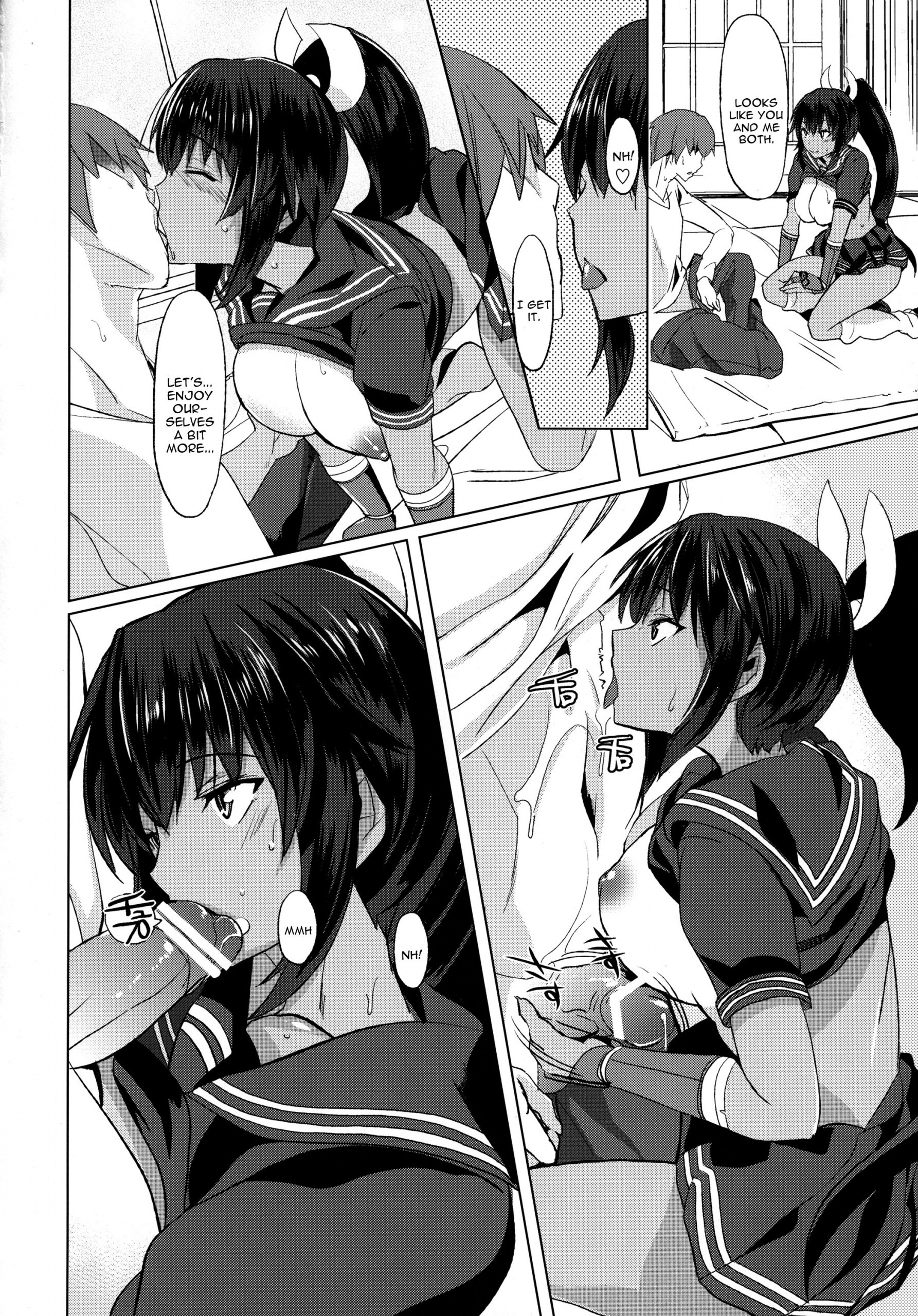 Chou Inran no Susume hentai manga picture 15