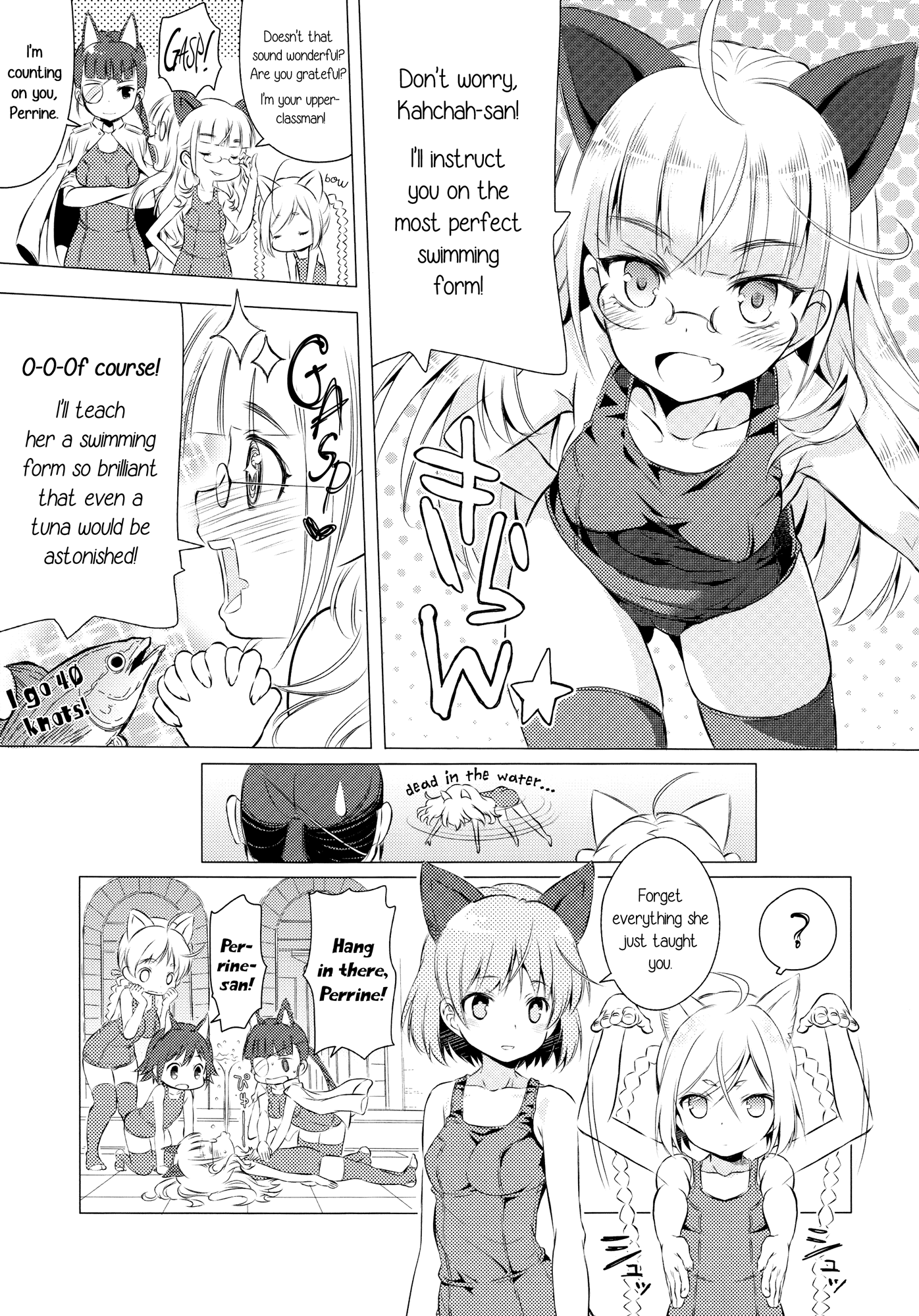Chu Chu Lips hentai manga picture 10