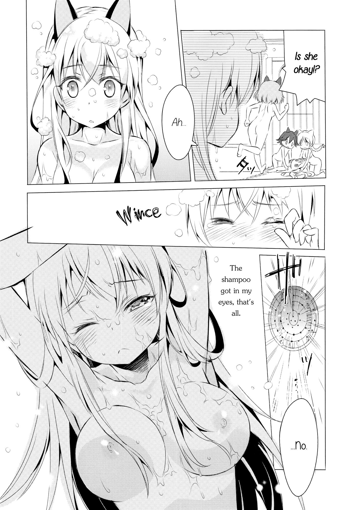 Chu Chu Lips hentai manga picture 23