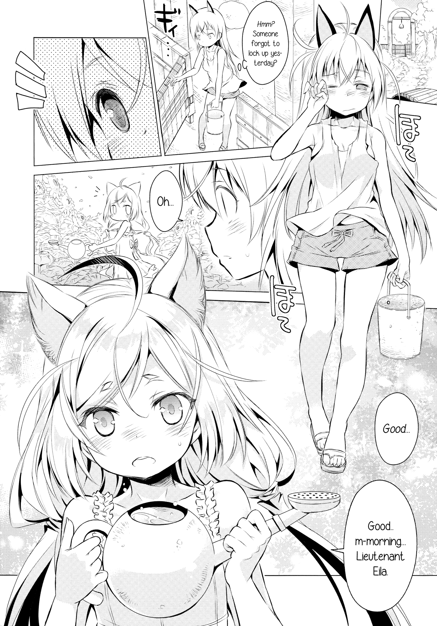 Chu Chu Lips hentai manga picture 30