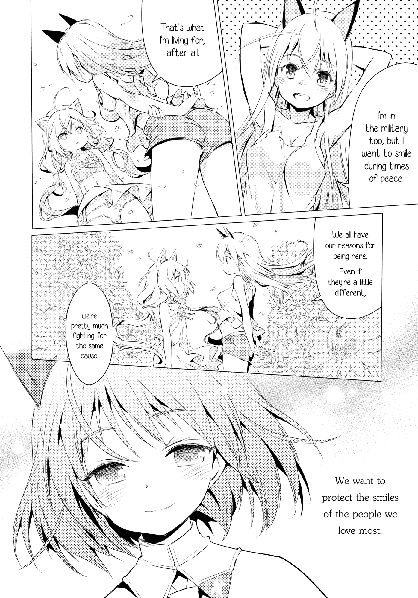 Chu Chu Lips hentai manga picture 34