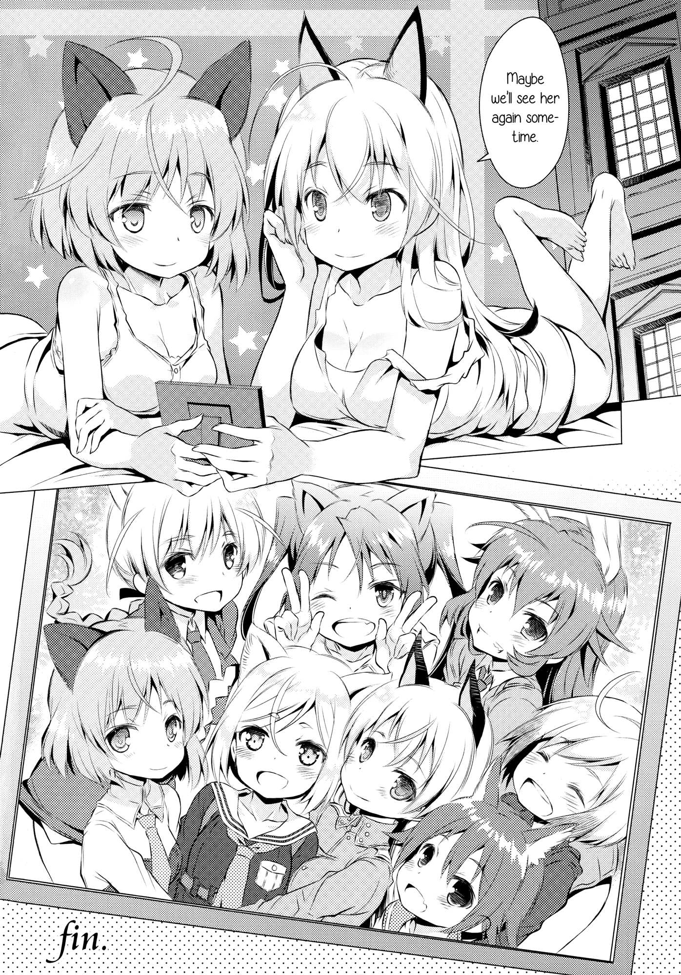Chu Chu Lips hentai manga picture 40
