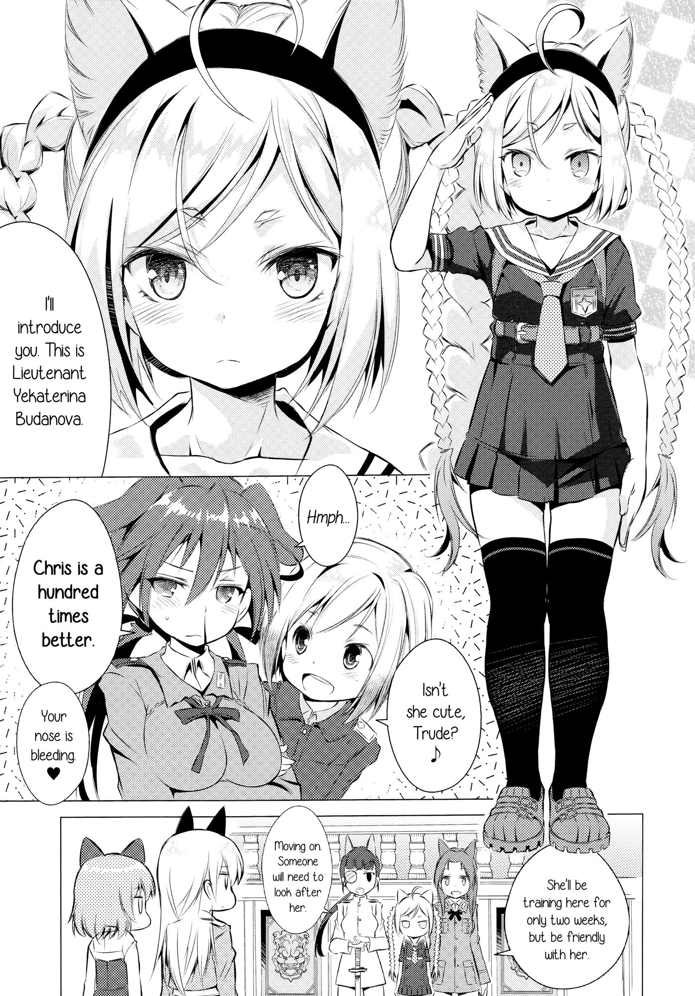 Chu Chu Lips hentai manga picture 6