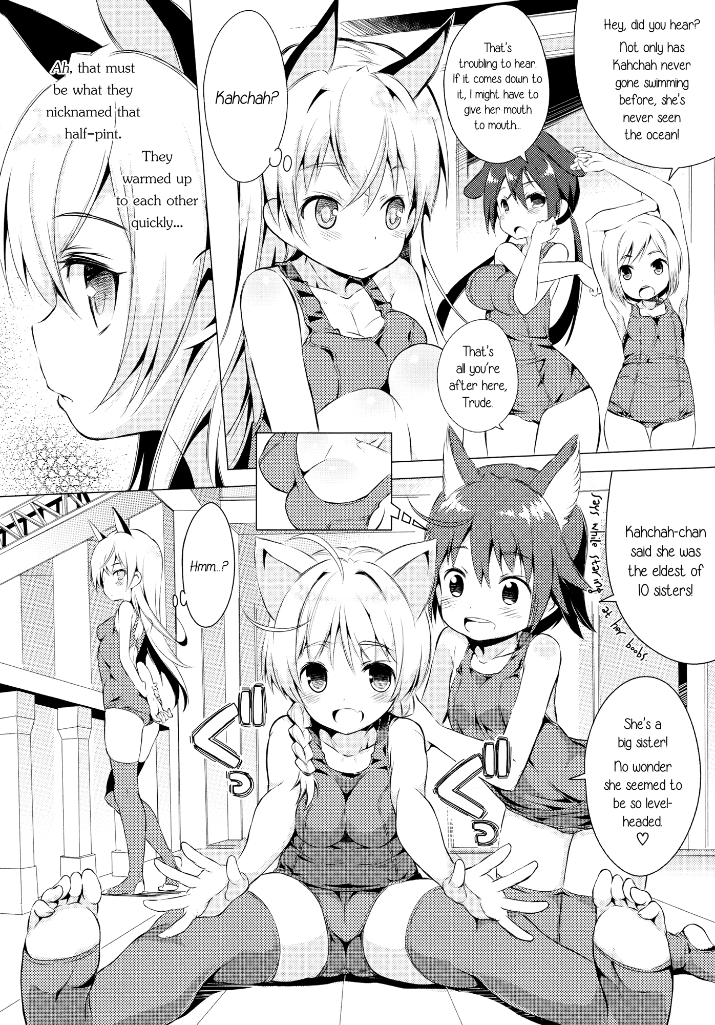 Chu Chu Lips hentai manga picture 9