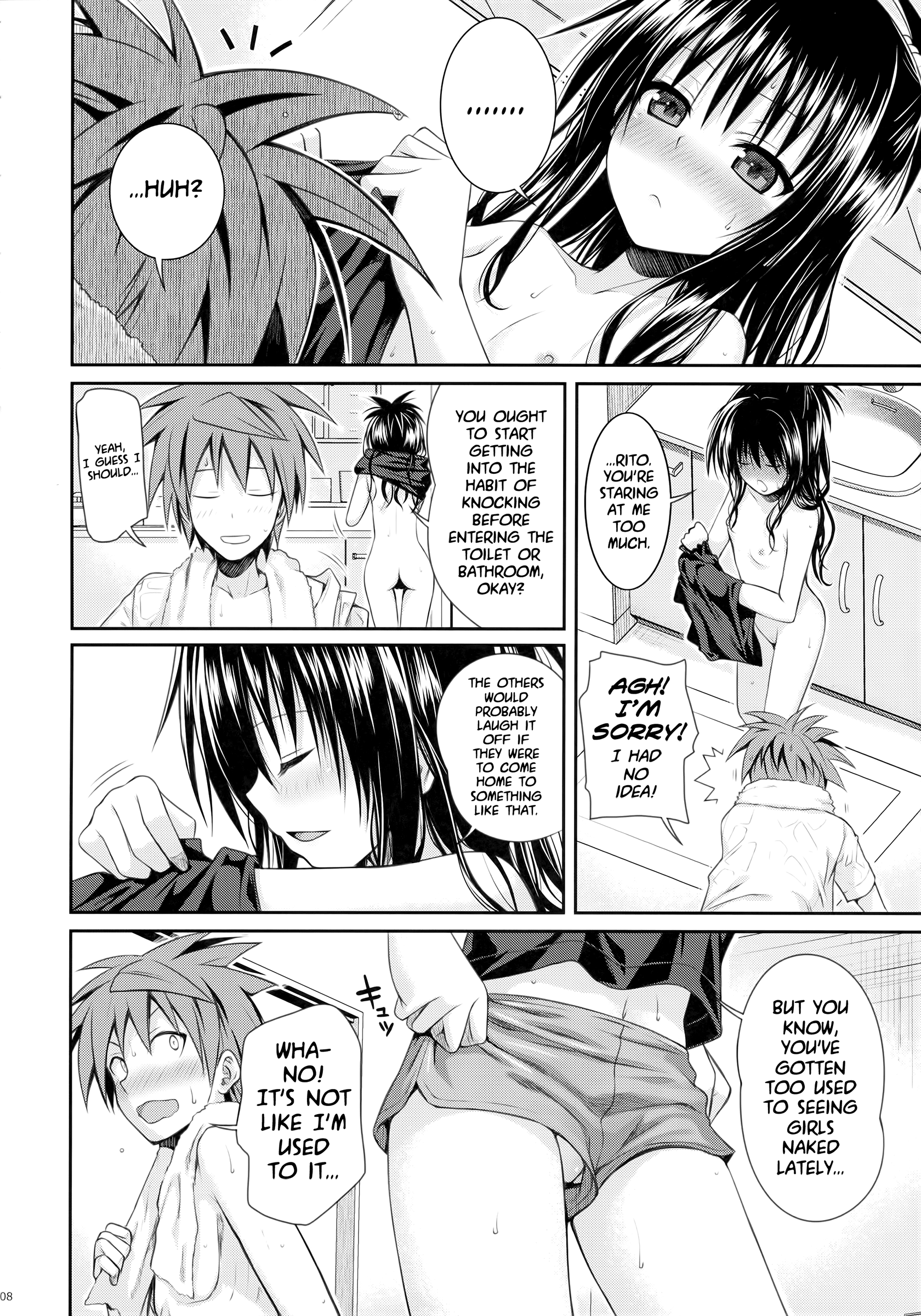 Closest Sister hentai manga picture 7