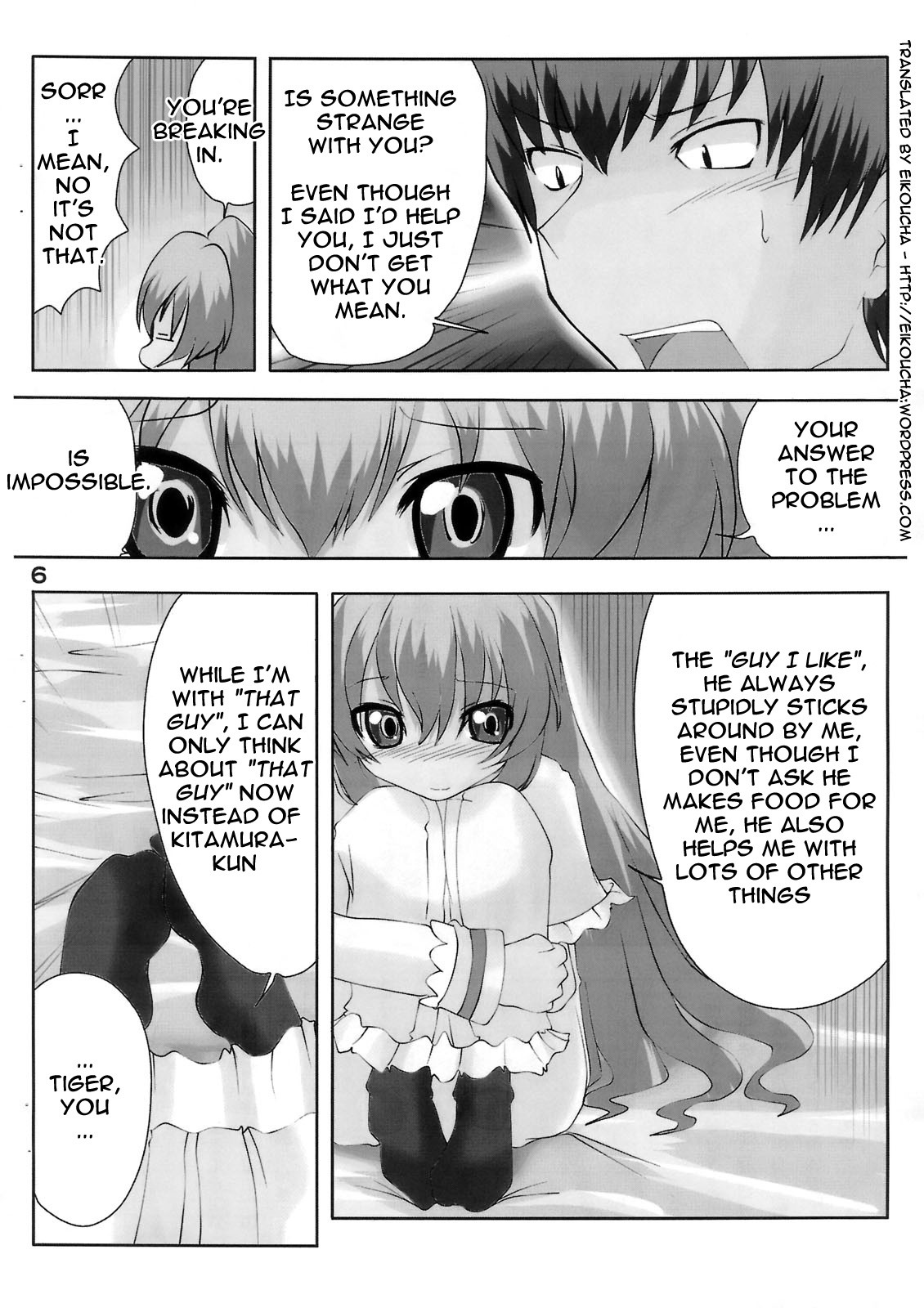 Crybaby Taiga hentai manga picture 5