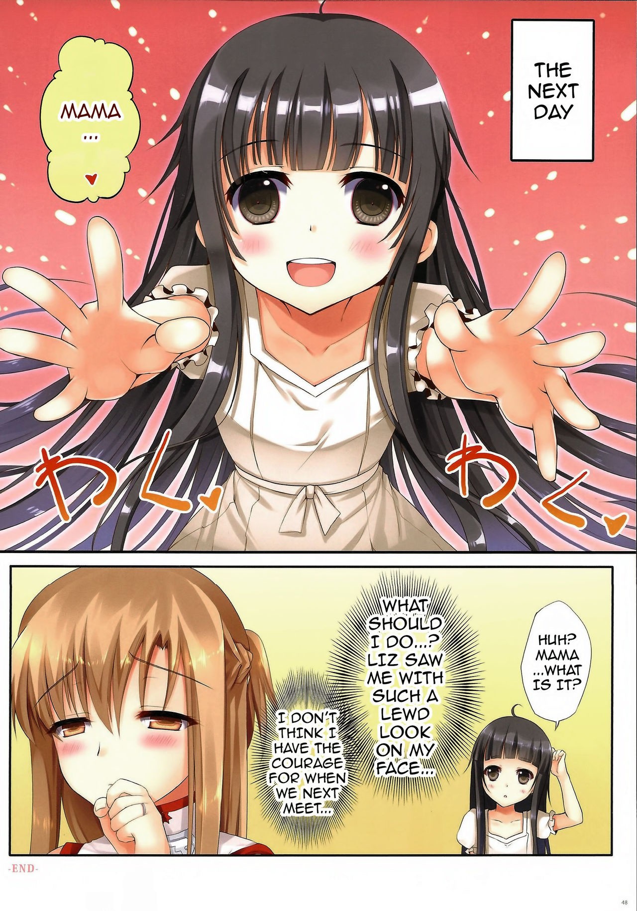 Cumming Inside Asuna 100% Raw hentai manga picture 45