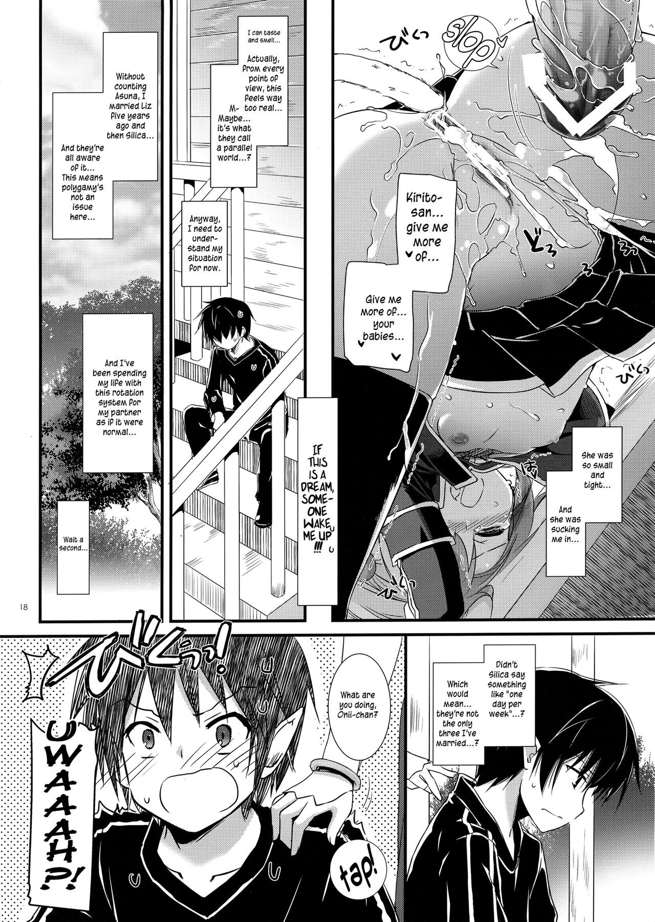 D.L. Action 72 hentai manga picture 17