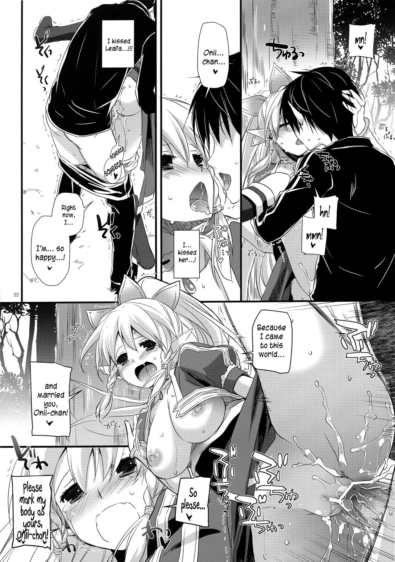D.L. Action 72 hentai manga picture 21