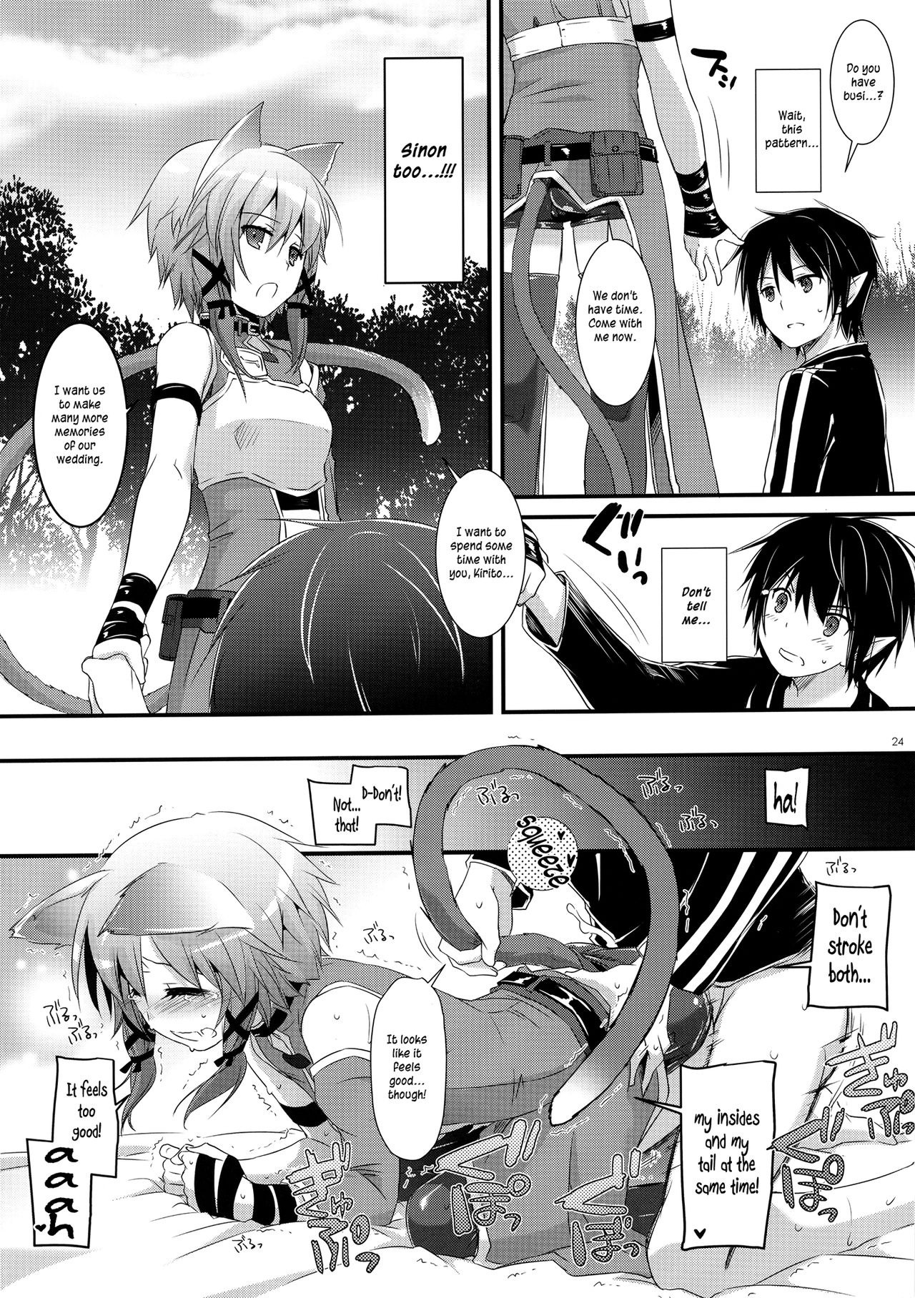 D.L. Action 72 hentai manga picture 23