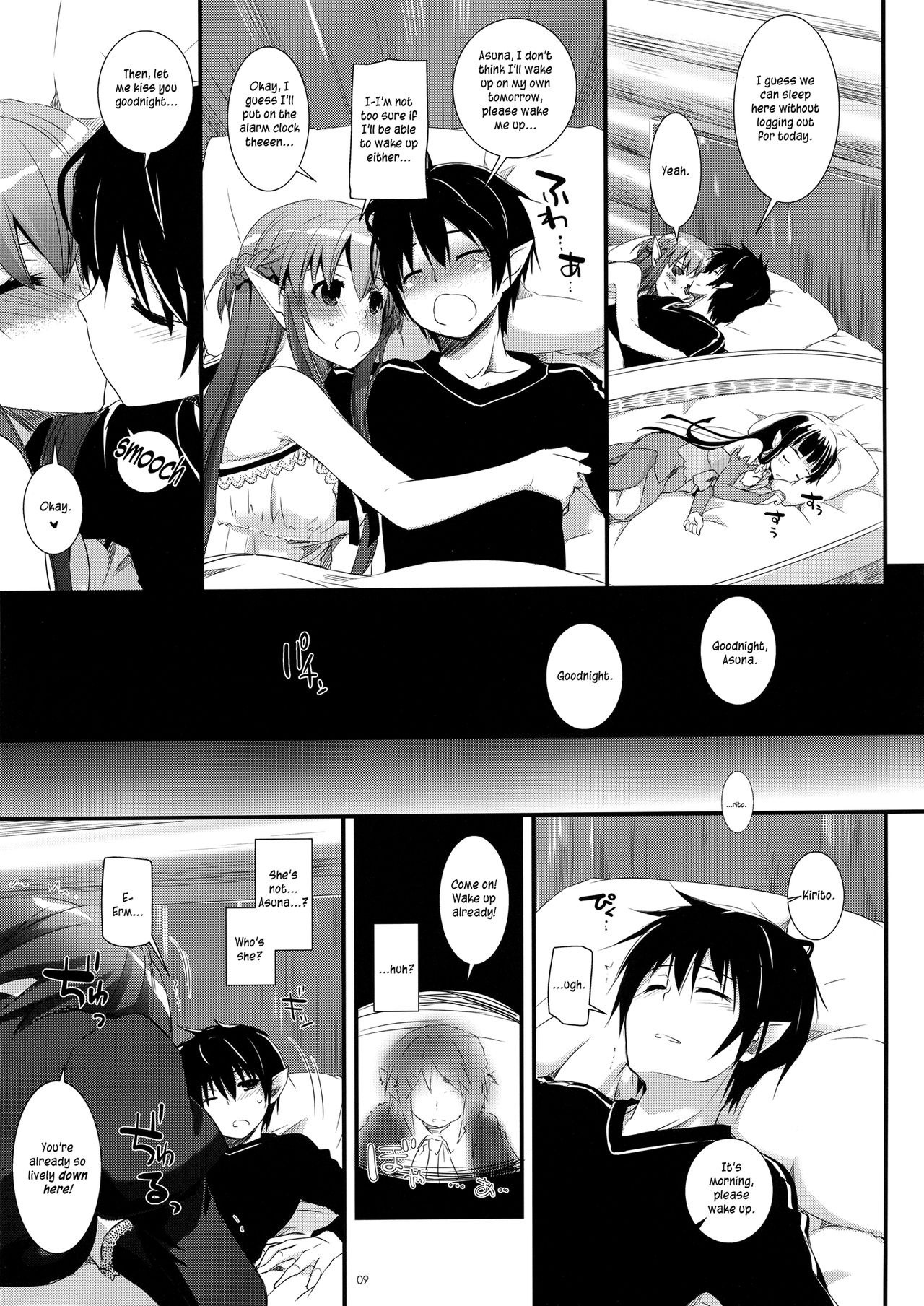 D.L. Action 72 hentai manga picture 8